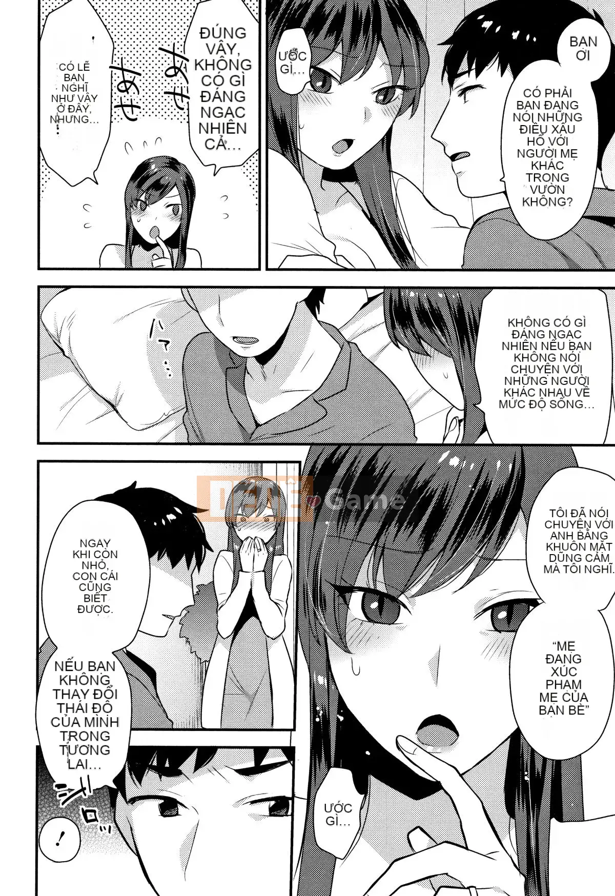 [Tohayami] Ánh nhìn ướt át