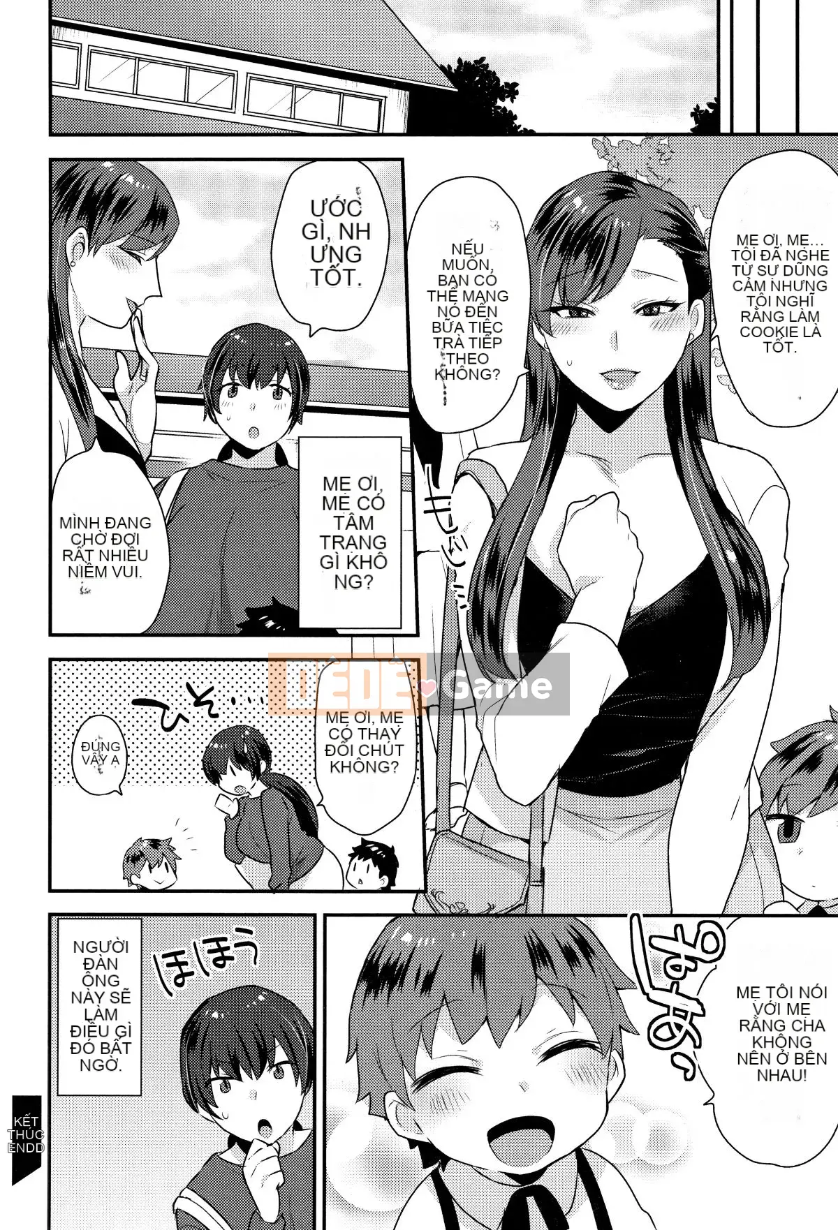 [Tohayami] Ánh nhìn ướt át