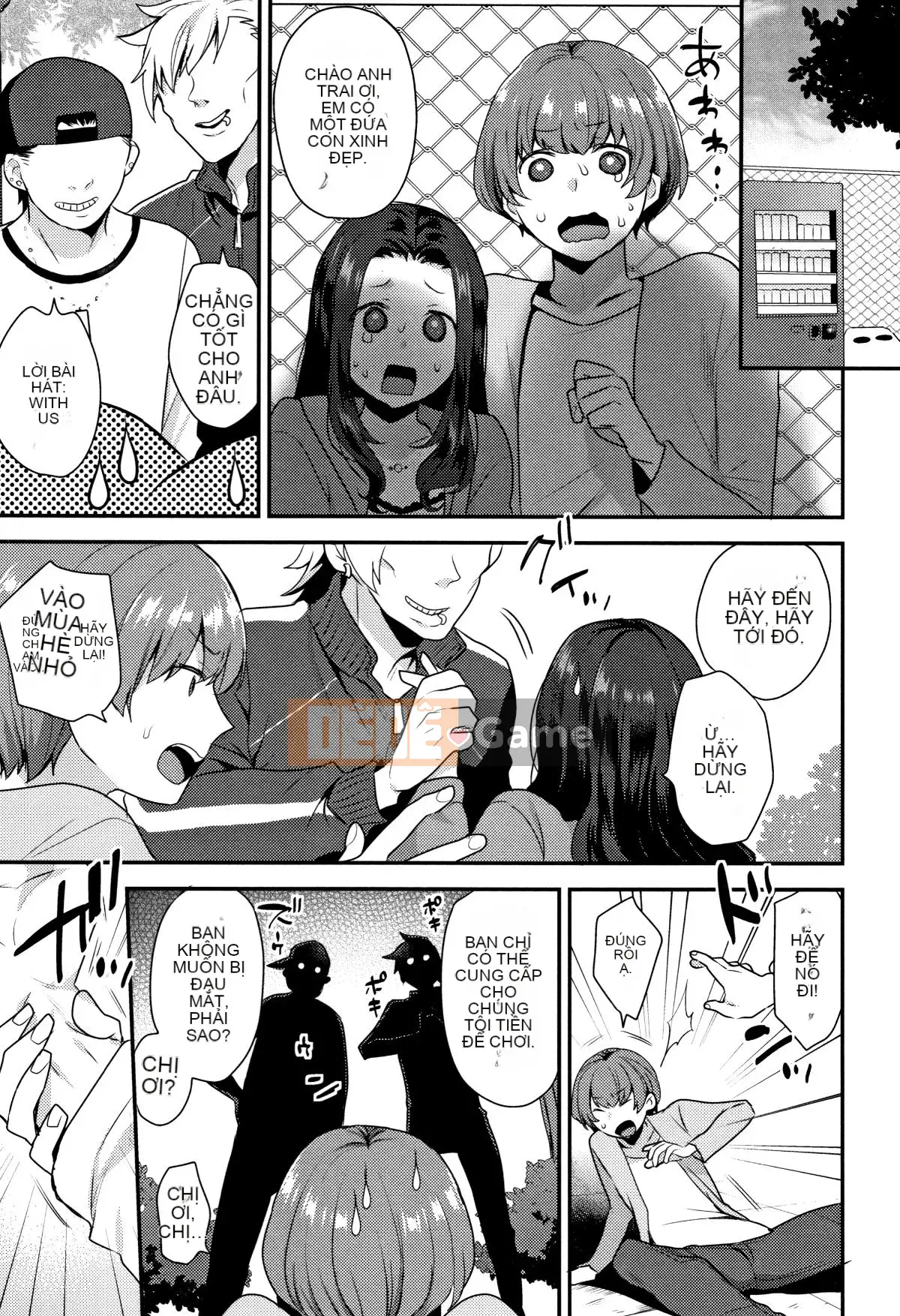 [Tohayami] Ánh nhìn ướt át