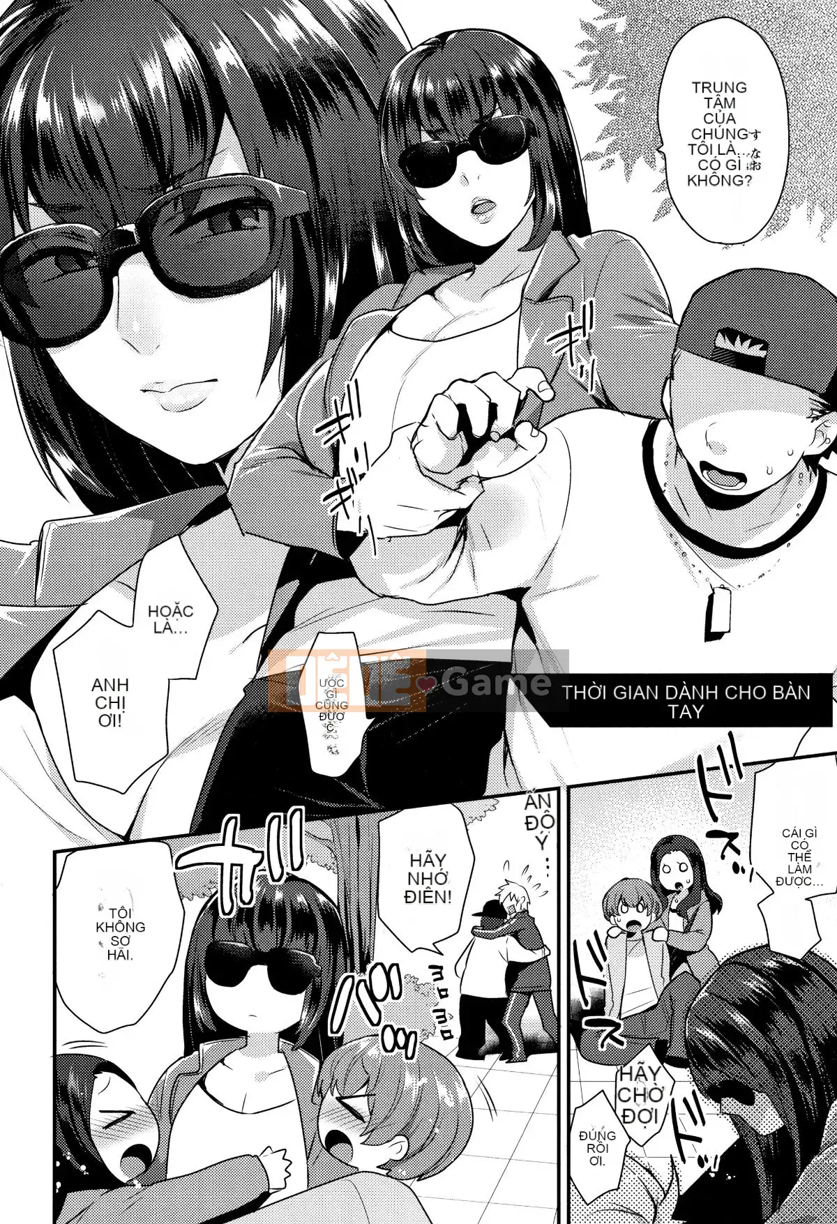 [Tohayami] Ánh nhìn ướt át