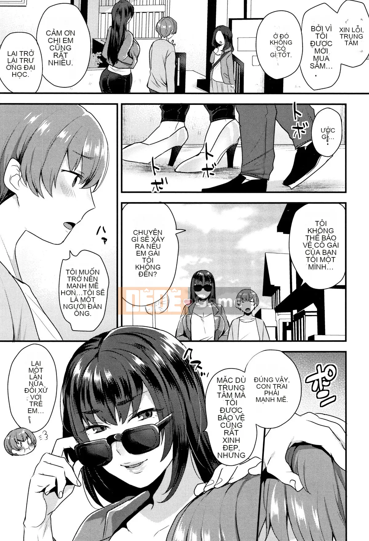 [Tohayami] Ánh nhìn ướt át