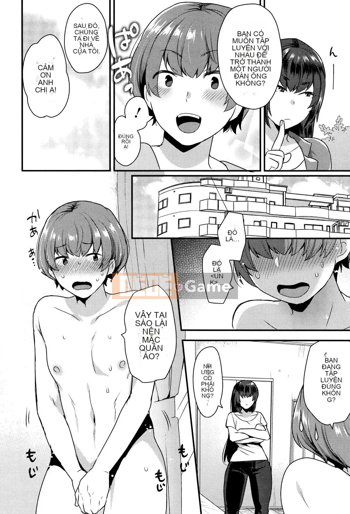 [Tohayami] Ánh nhìn ướt át