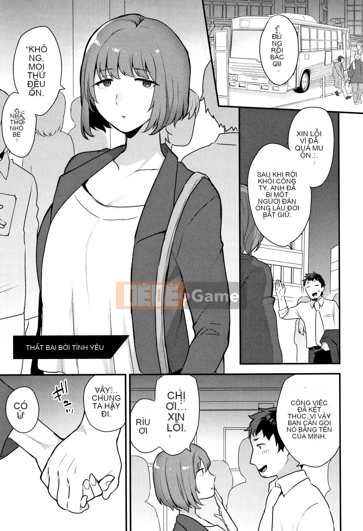 [Tohayami] Ánh nhìn ướt át