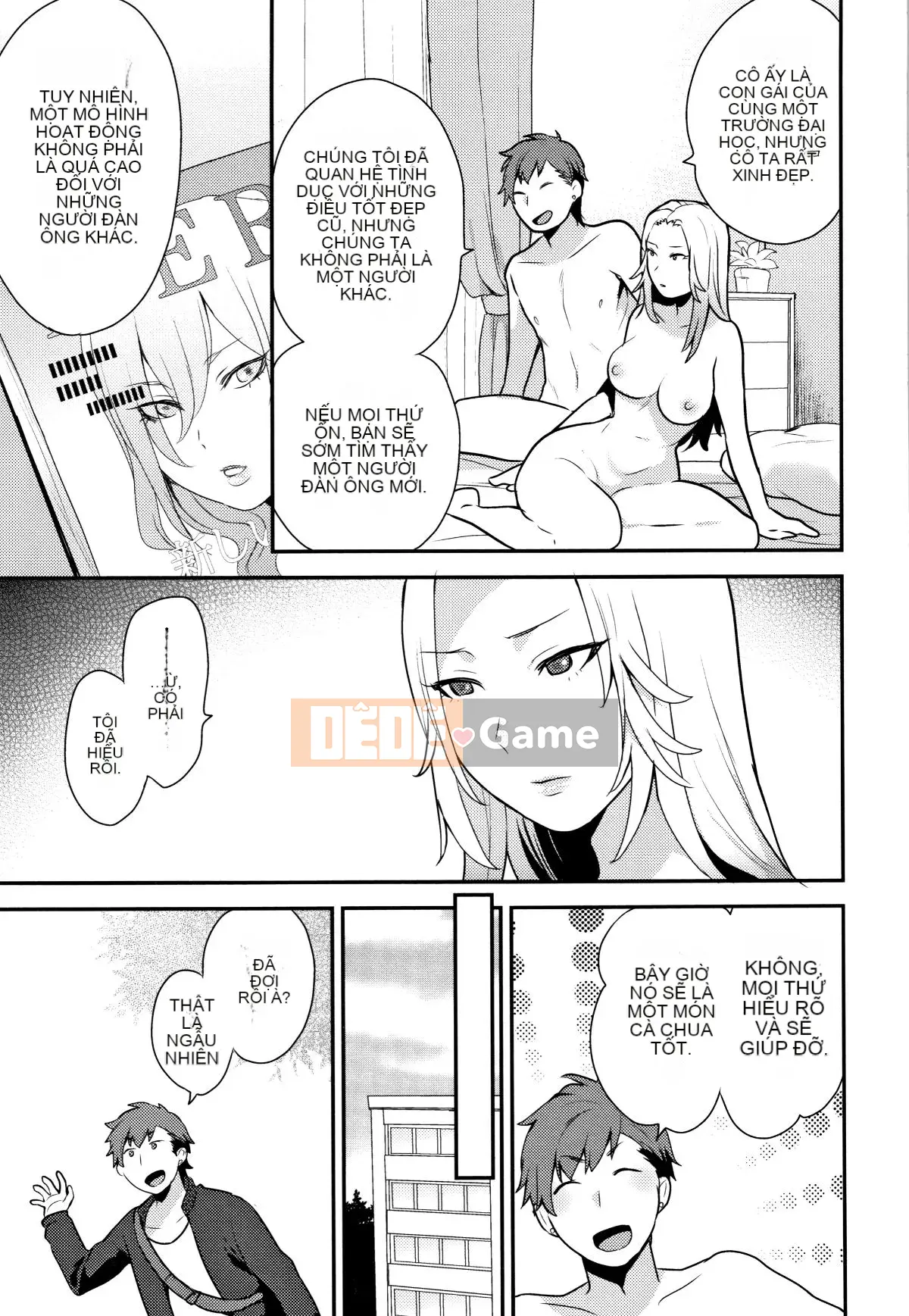 [Tohayami] Ánh nhìn ướt át