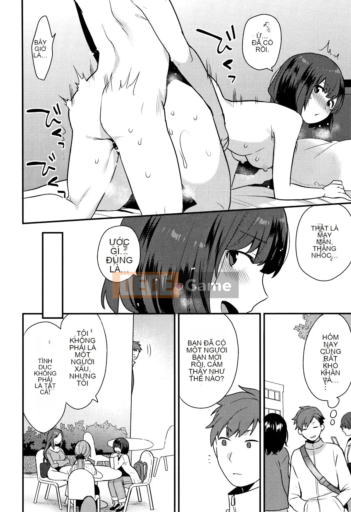 [Tohayami] Ánh nhìn ướt át