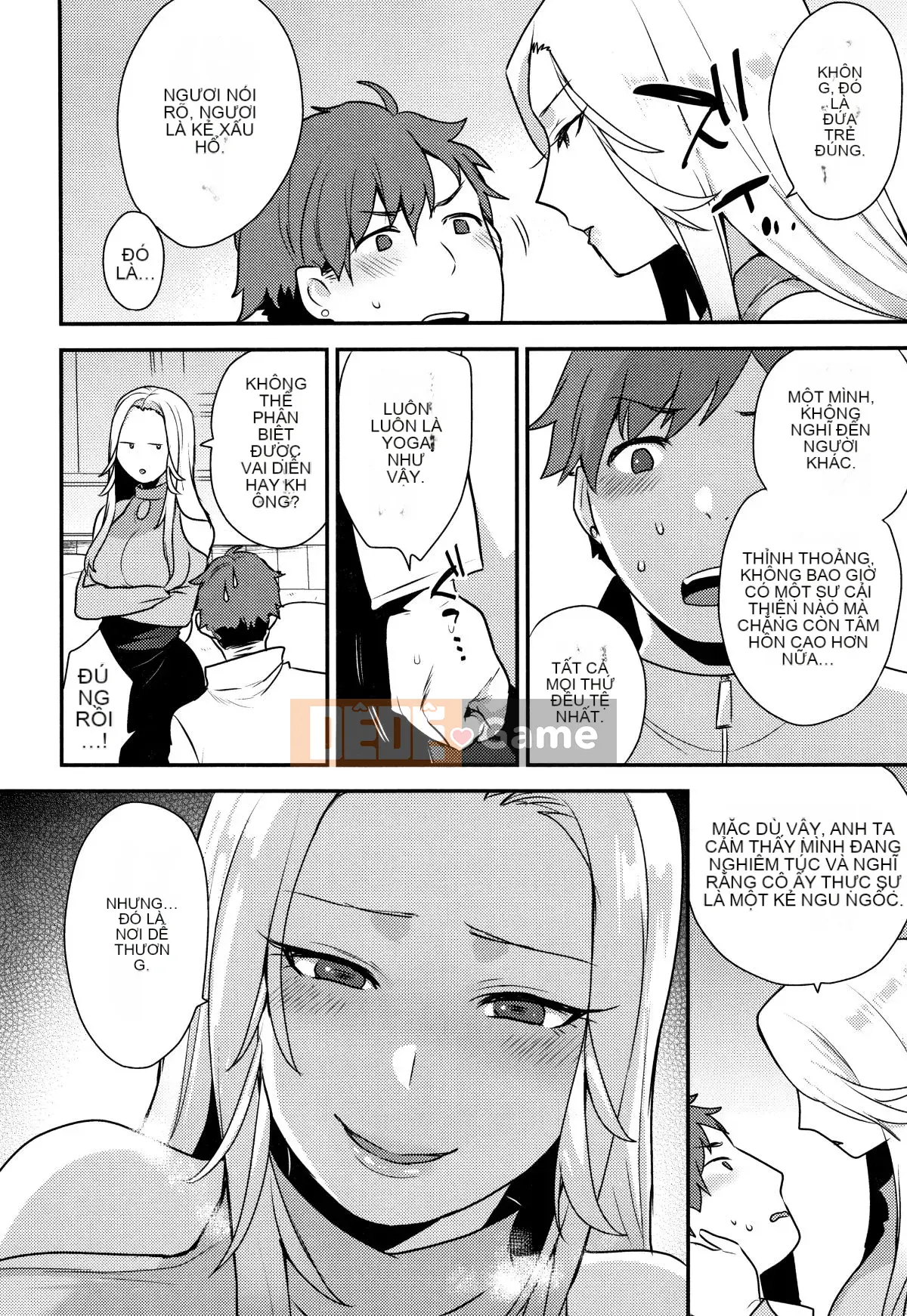 [Tohayami] Ánh nhìn ướt át