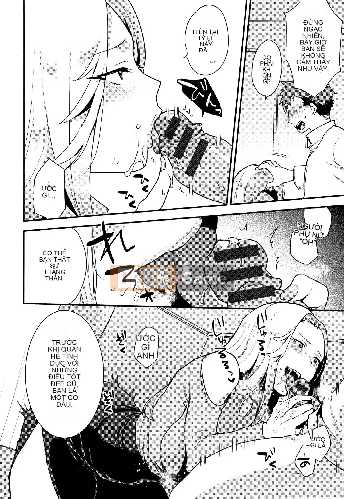 [Tohayami] Ánh nhìn ướt át