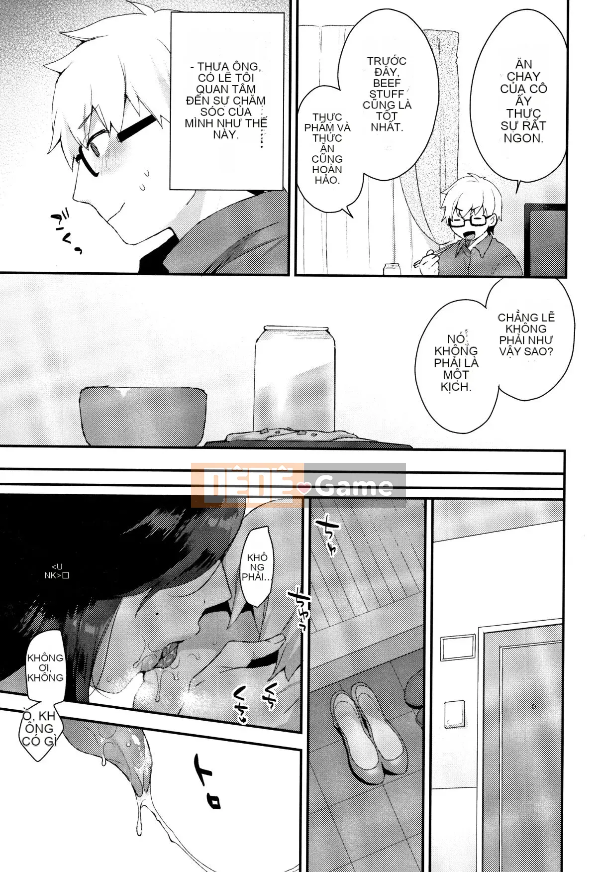 [Tohayami] Ánh nhìn ướt át