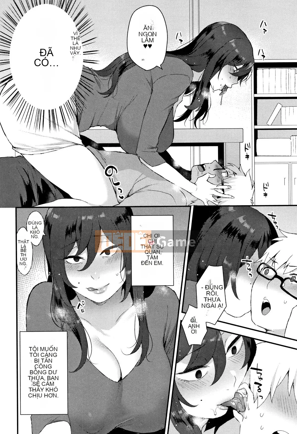 [Tohayami] Ánh nhìn ướt át