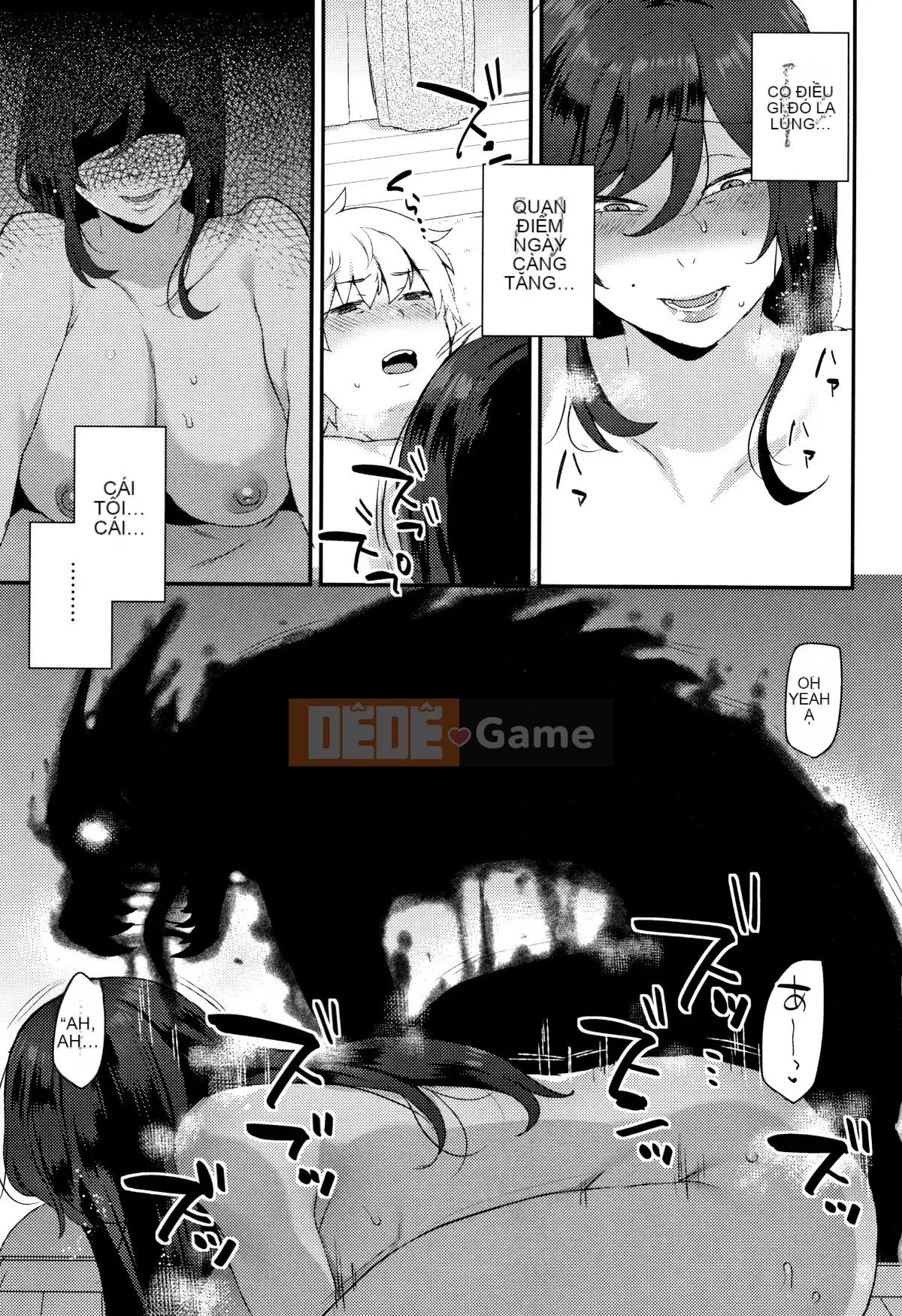 [Tohayami] Ánh nhìn ướt át