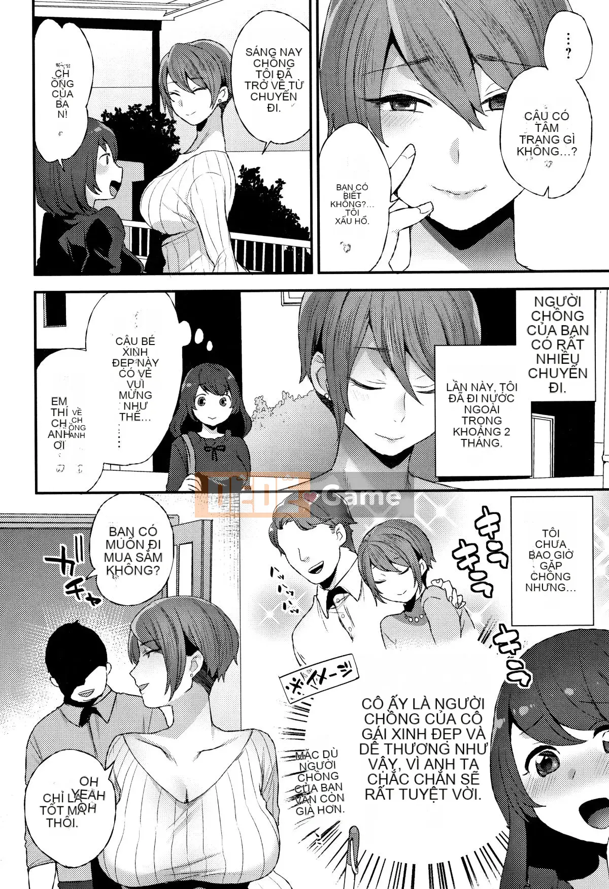 [Tohayami] Ánh nhìn ướt át