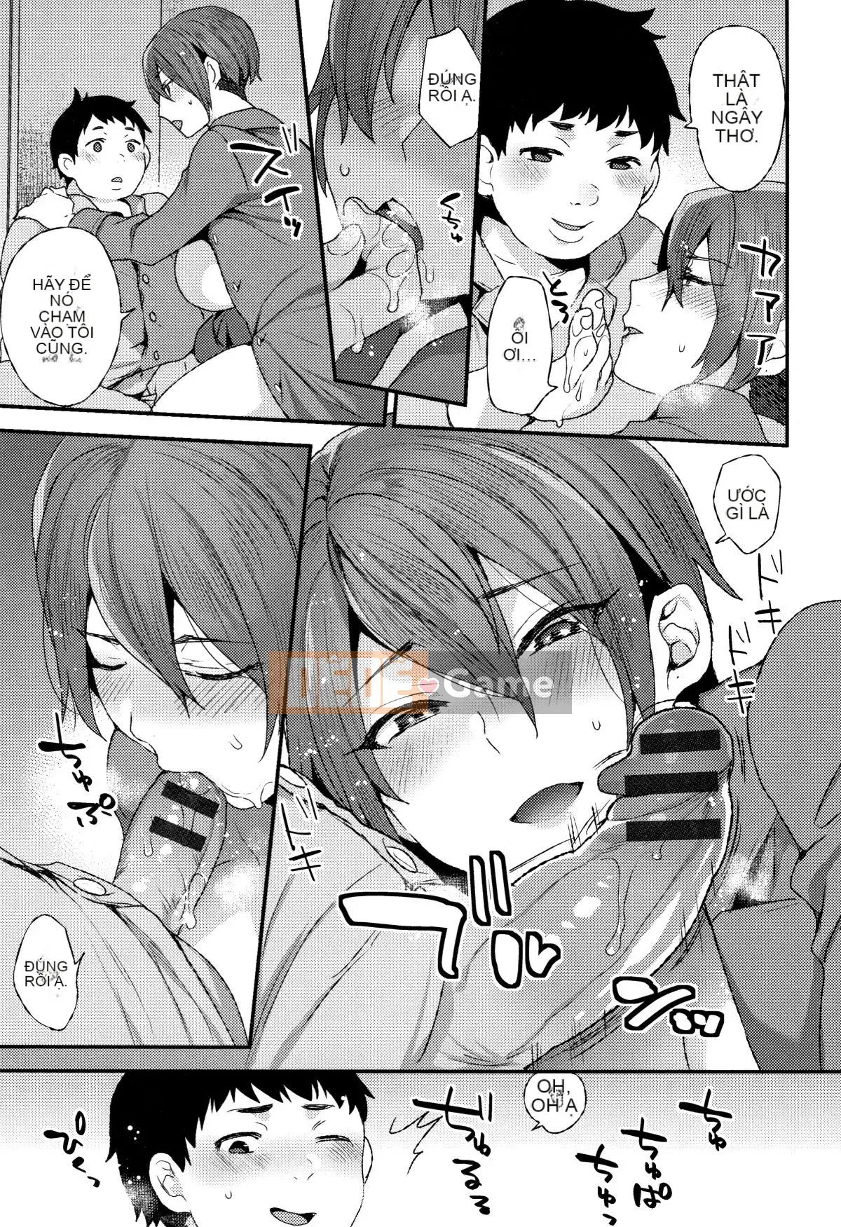 [Tohayami] Ánh nhìn ướt át