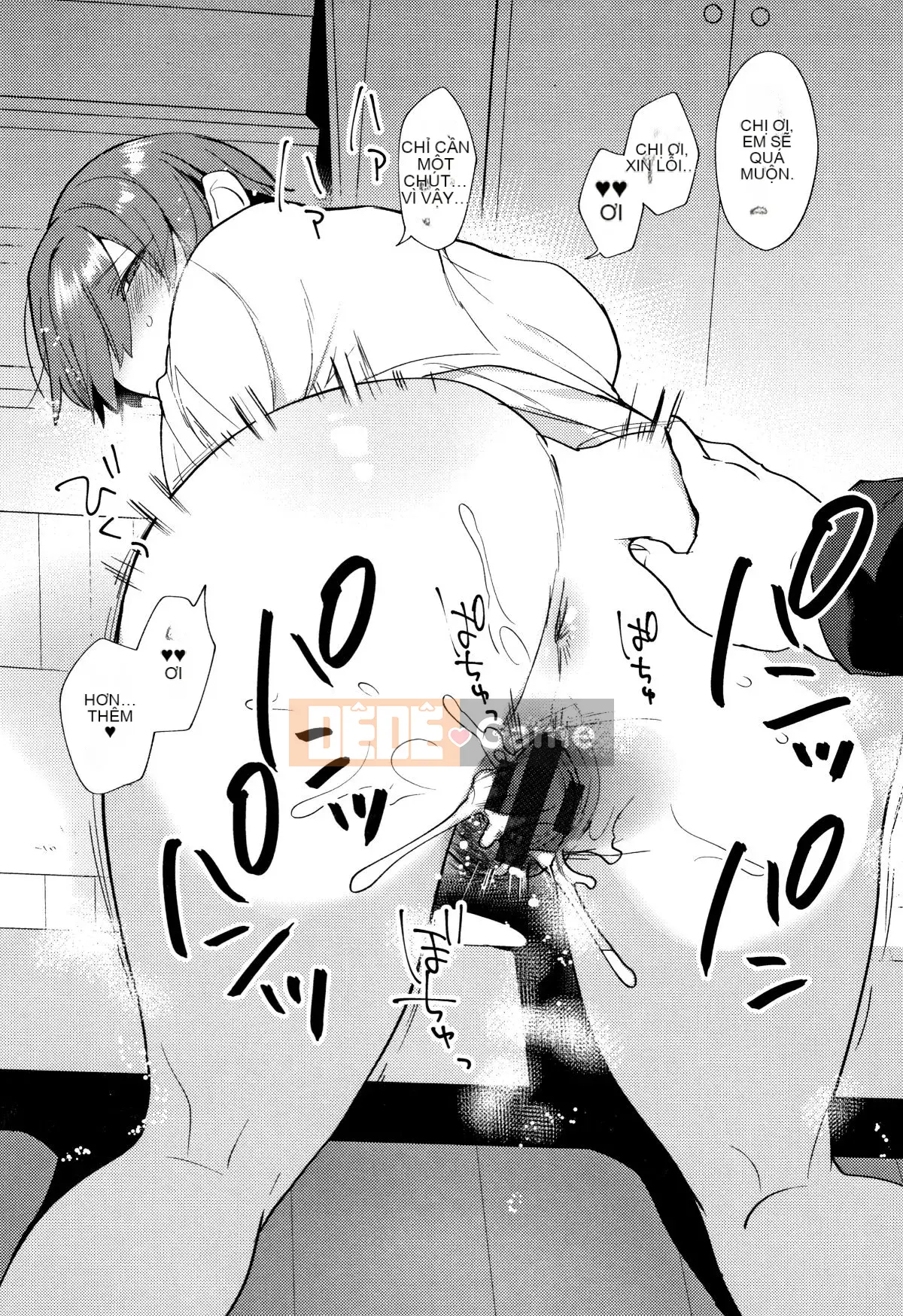 [Tohayami] Ánh nhìn ướt át