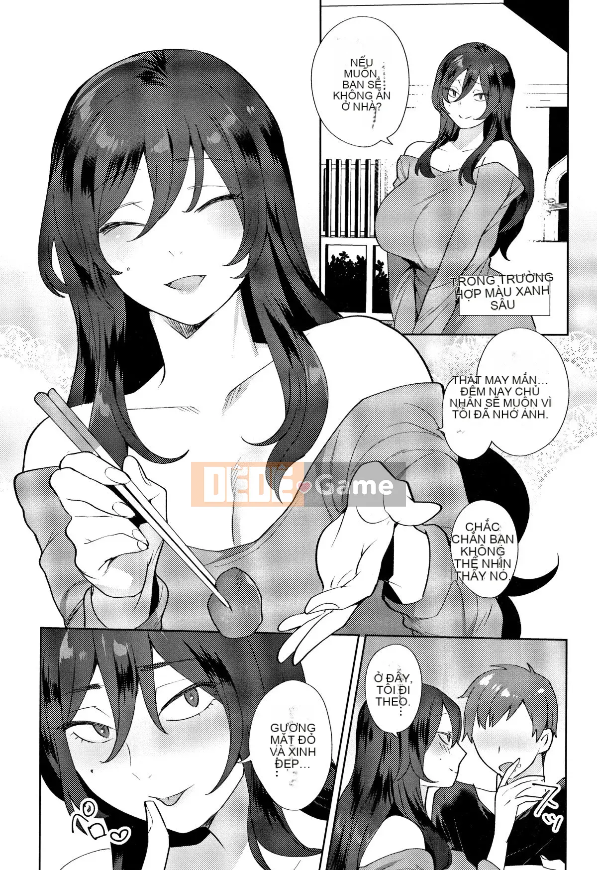 [Tohayami] Ánh nhìn ướt át