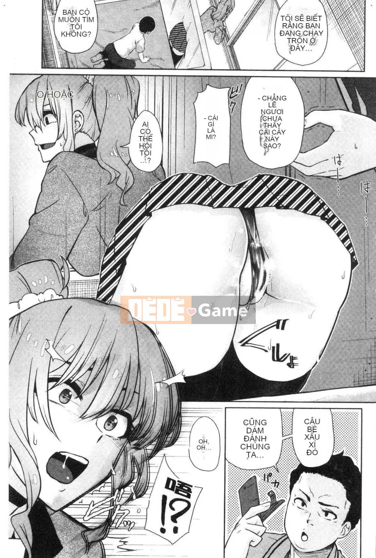 [Kazeteki Koubou][Uono Shinome] Kết thúc có hậu