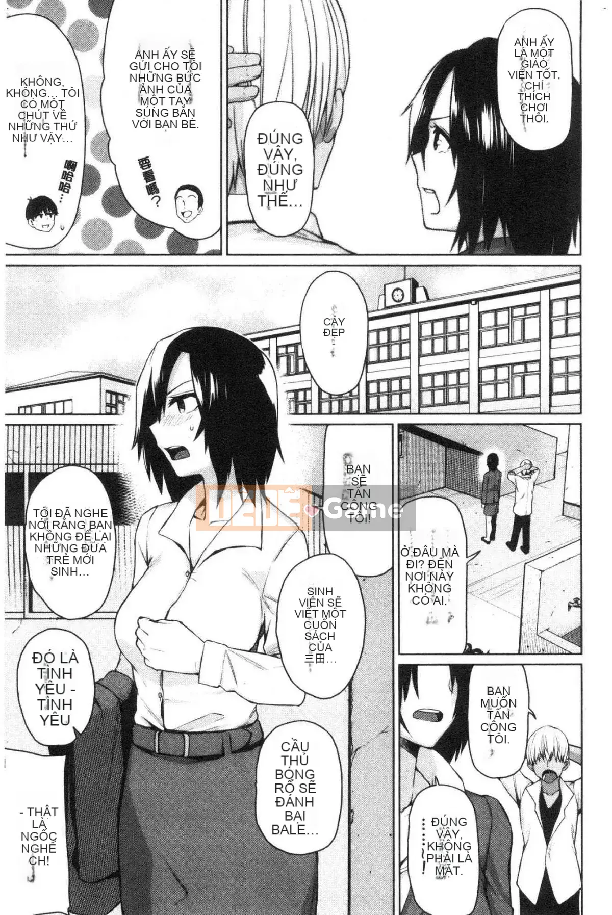 [Kazeteki Koubou][Uono Shinome] Kết thúc có hậu