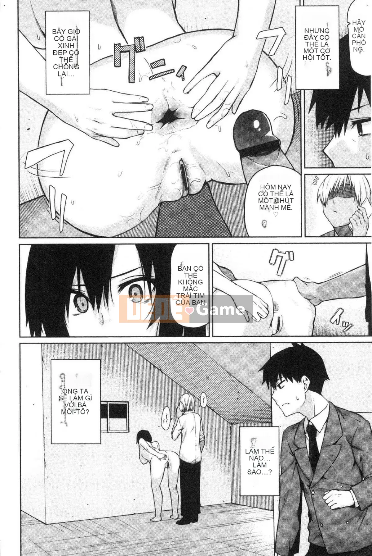 [Kazeteki Koubou][Uono Shinome] Kết thúc có hậu