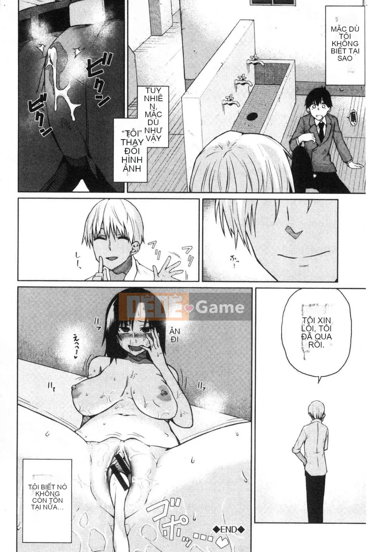 [Kazeteki Koubou][Uono Shinome] Kết thúc có hậu