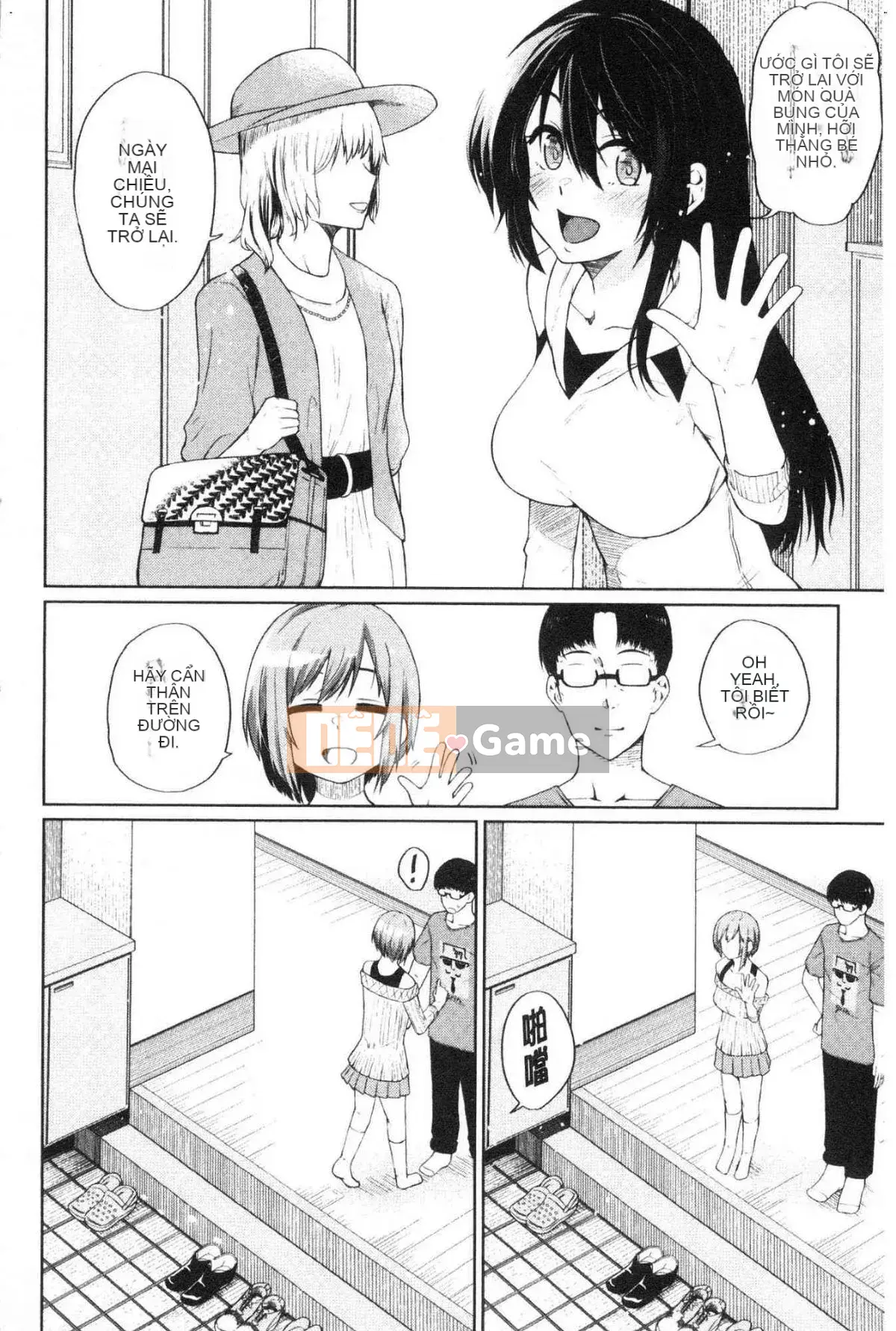 [Kazeteki Koubou][Uono Shinome] Kết thúc có hậu