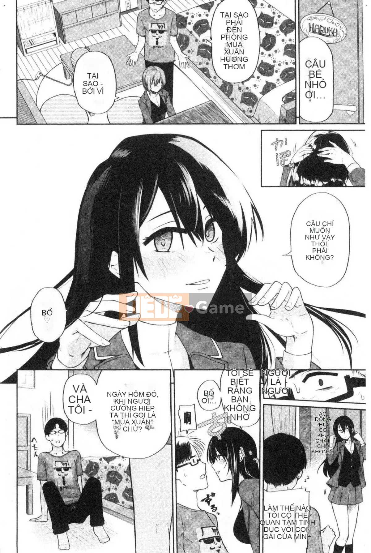 [Kazeteki Koubou][Uono Shinome] Kết thúc có hậu