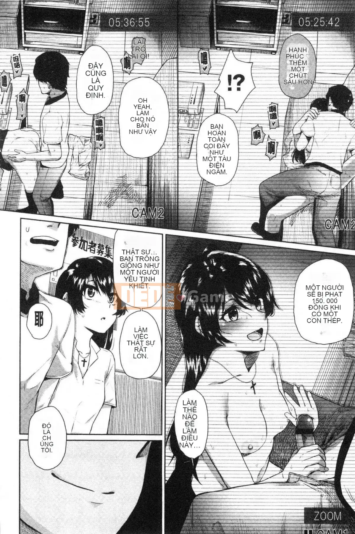 [Kazeteki Koubou][Uono Shinome] Kết thúc có hậu