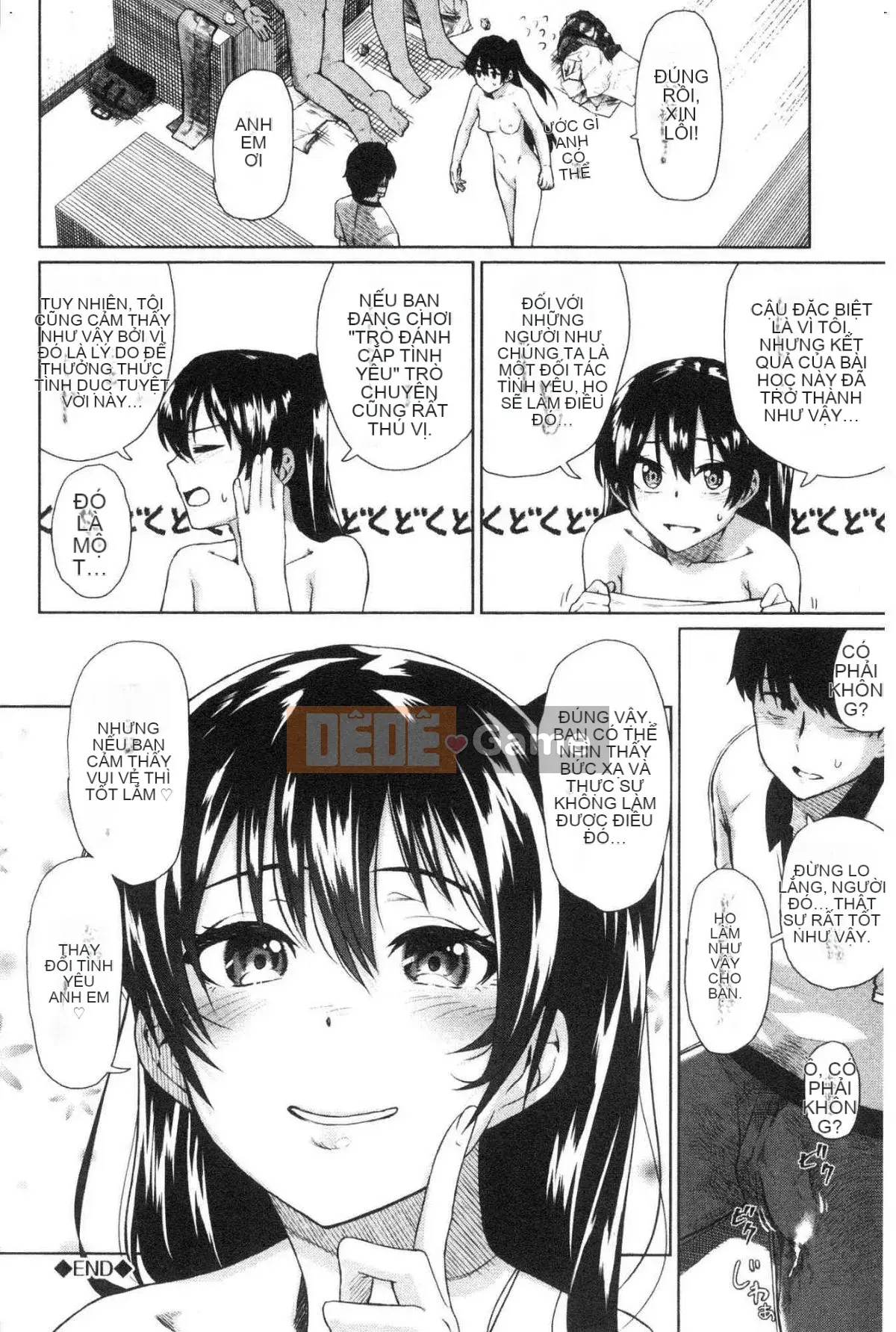 [Kazeteki Koubou][Uono Shinome] Kết thúc có hậu