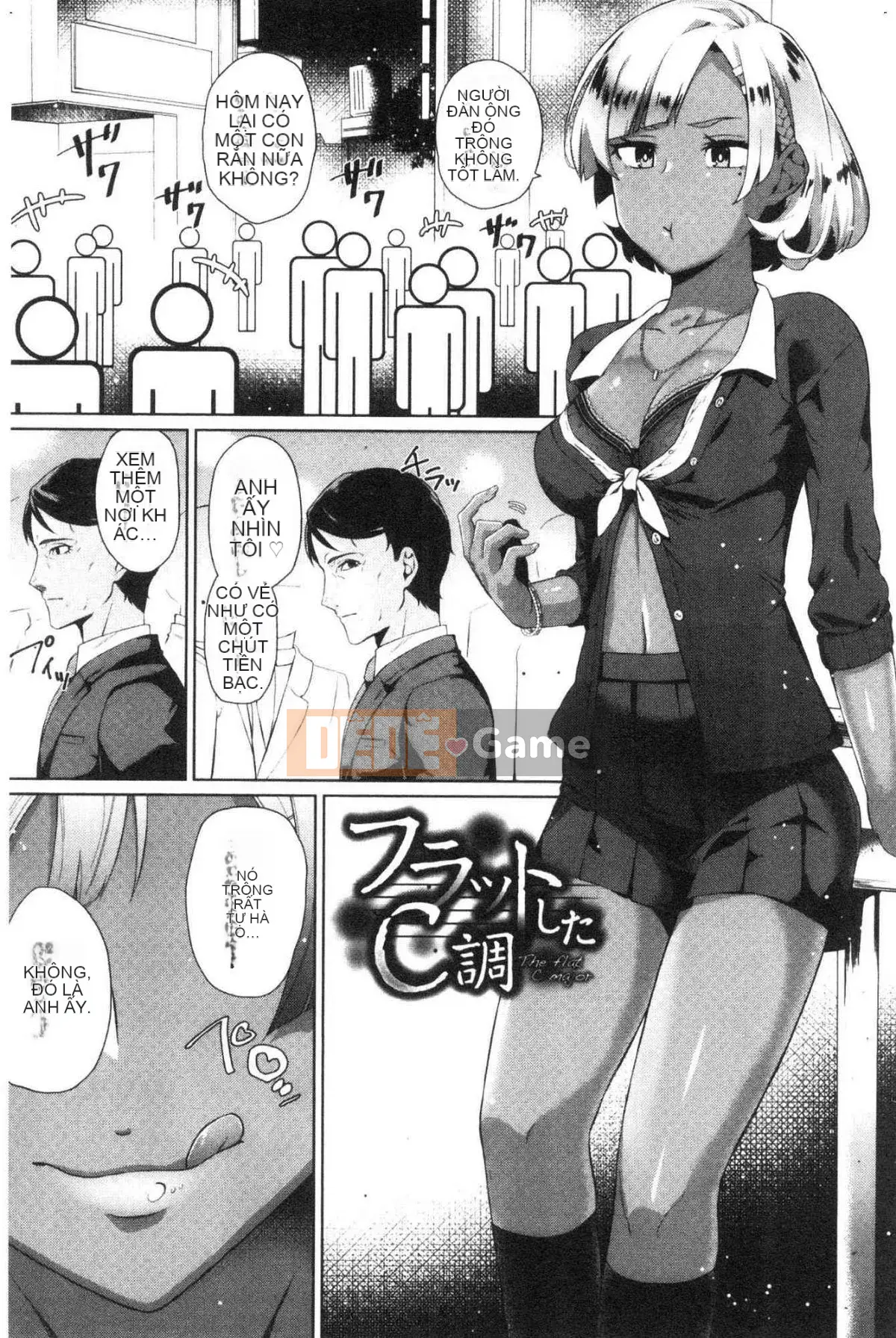 [Kazeteki Koubou][Uono Shinome] Kết thúc có hậu