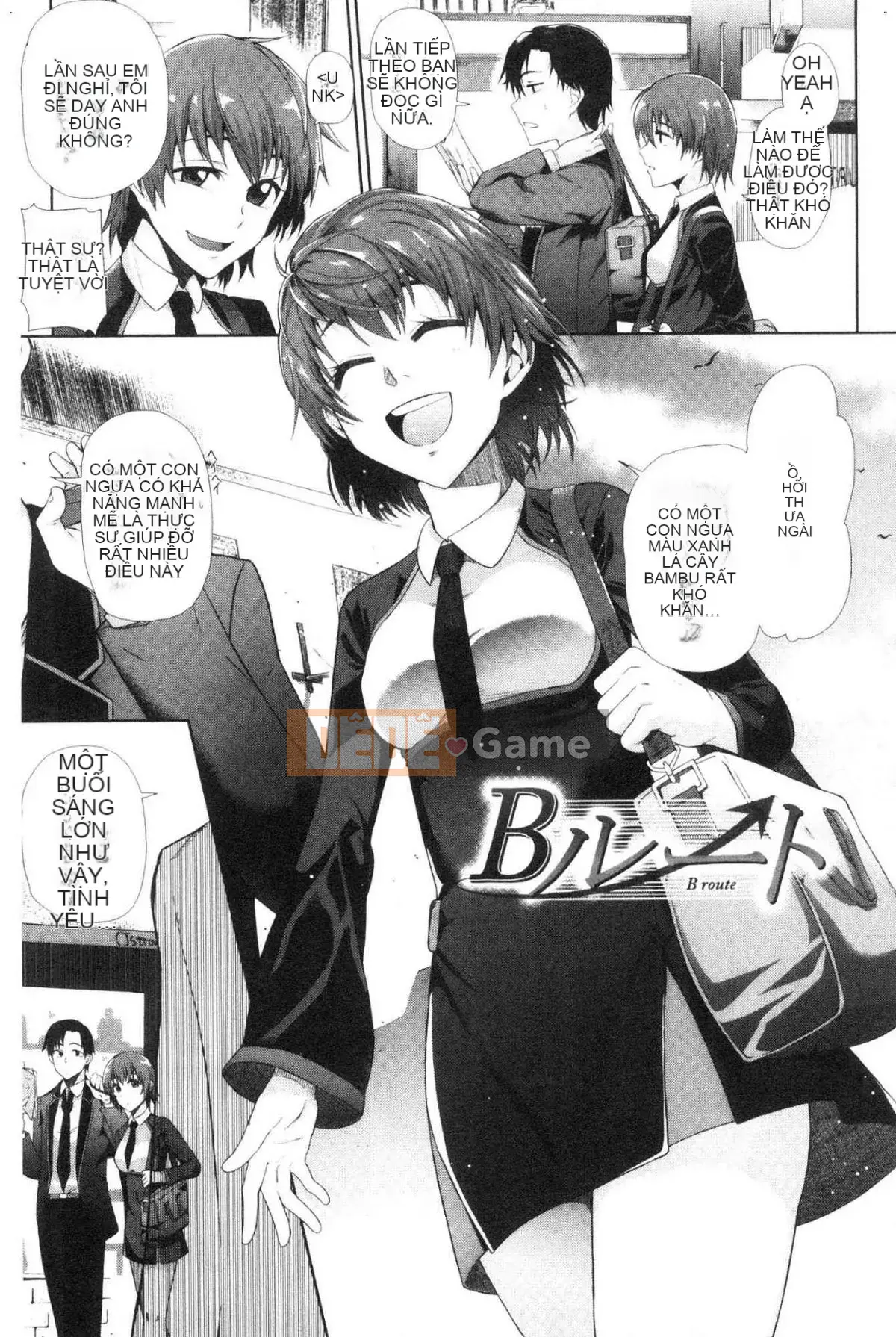 [Kazeteki Koubou][Uono Shinome] Kết thúc có hậu