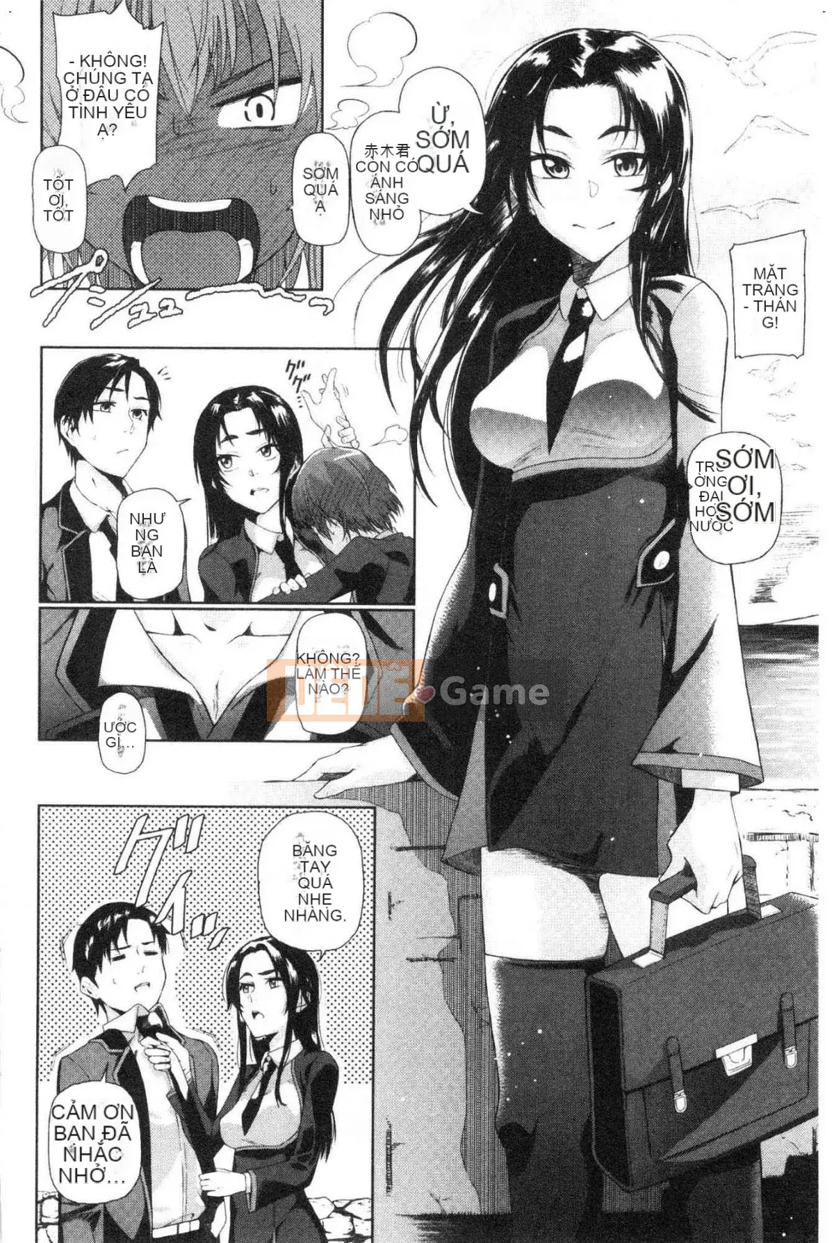 [Kazeteki Koubou][Uono Shinome] Kết thúc có hậu