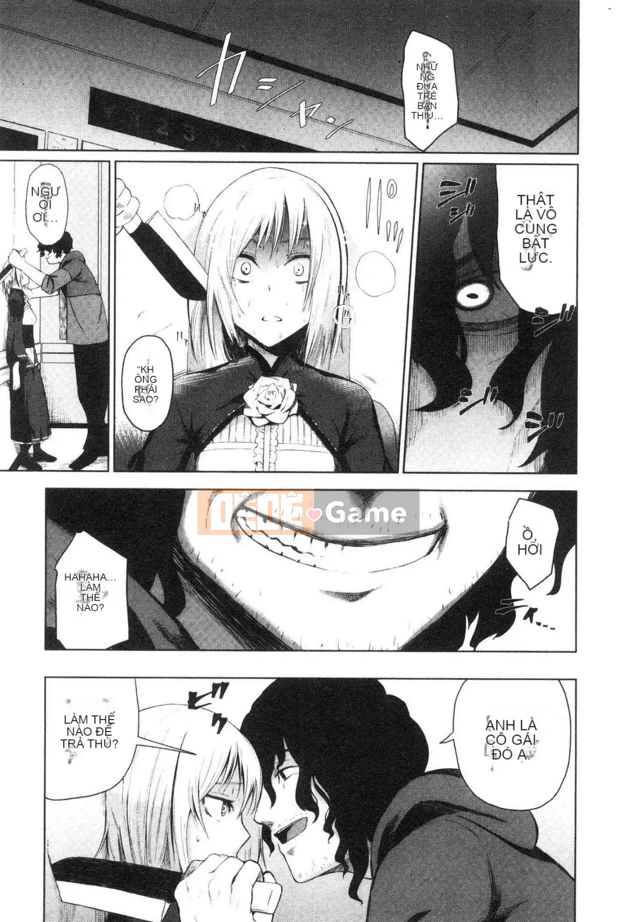 [Kazeteki Koubou][Uono Shinome] Kết thúc có hậu