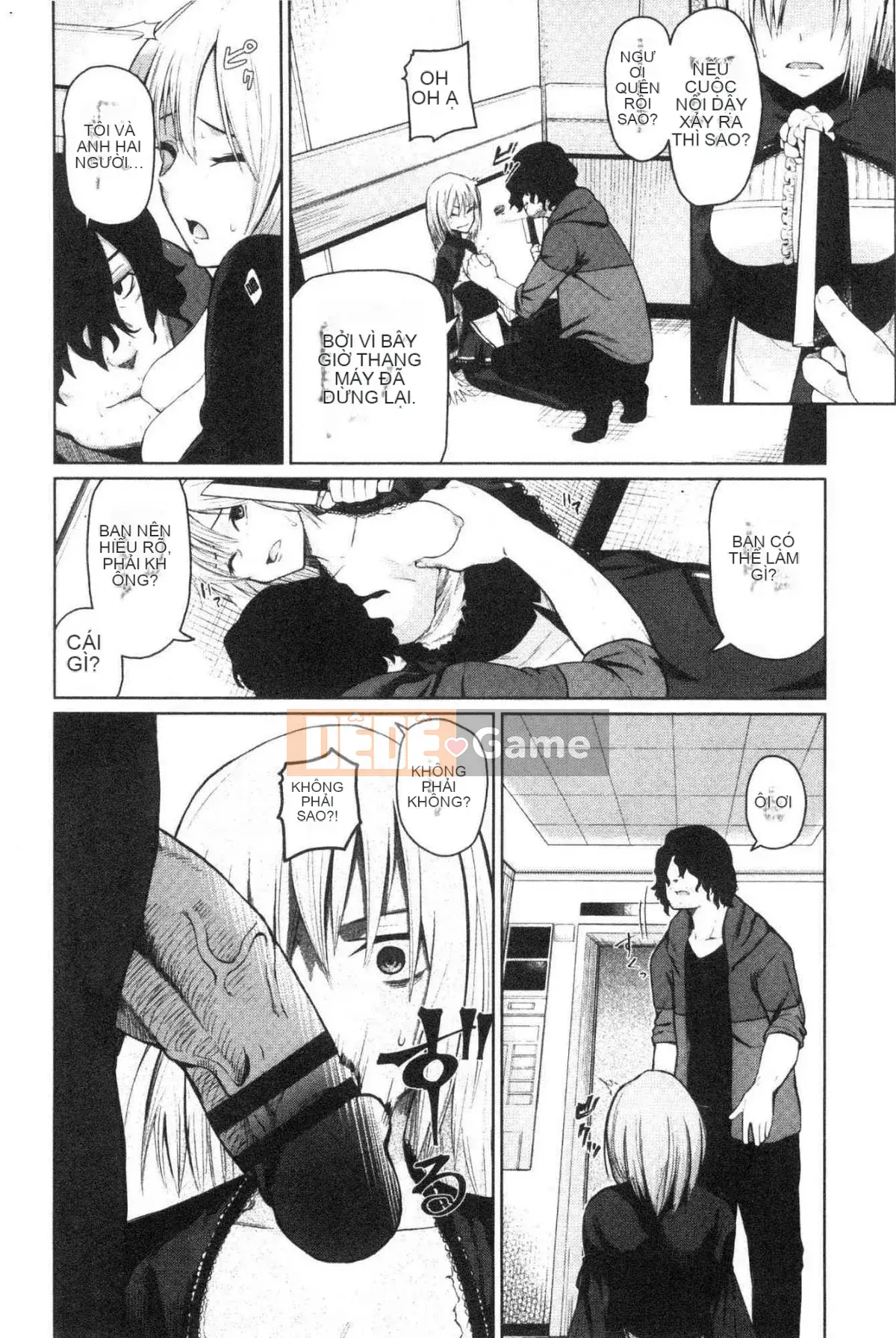 [Kazeteki Koubou][Uono Shinome] Kết thúc có hậu