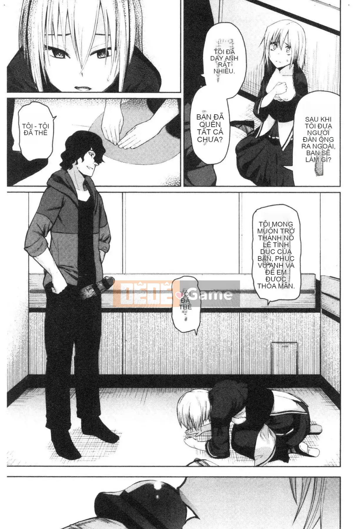 [Kazeteki Koubou][Uono Shinome] Kết thúc có hậu