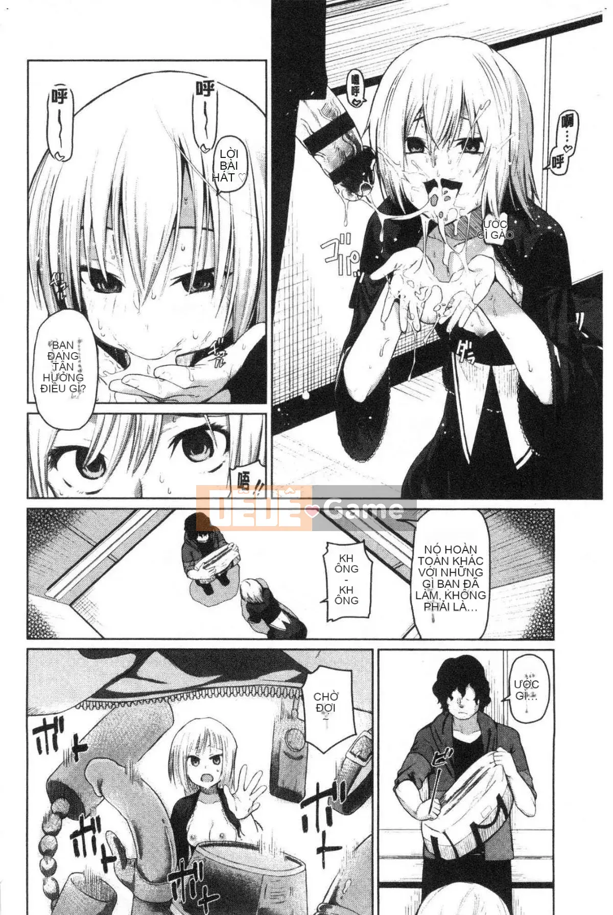 [Kazeteki Koubou][Uono Shinome] Kết thúc có hậu