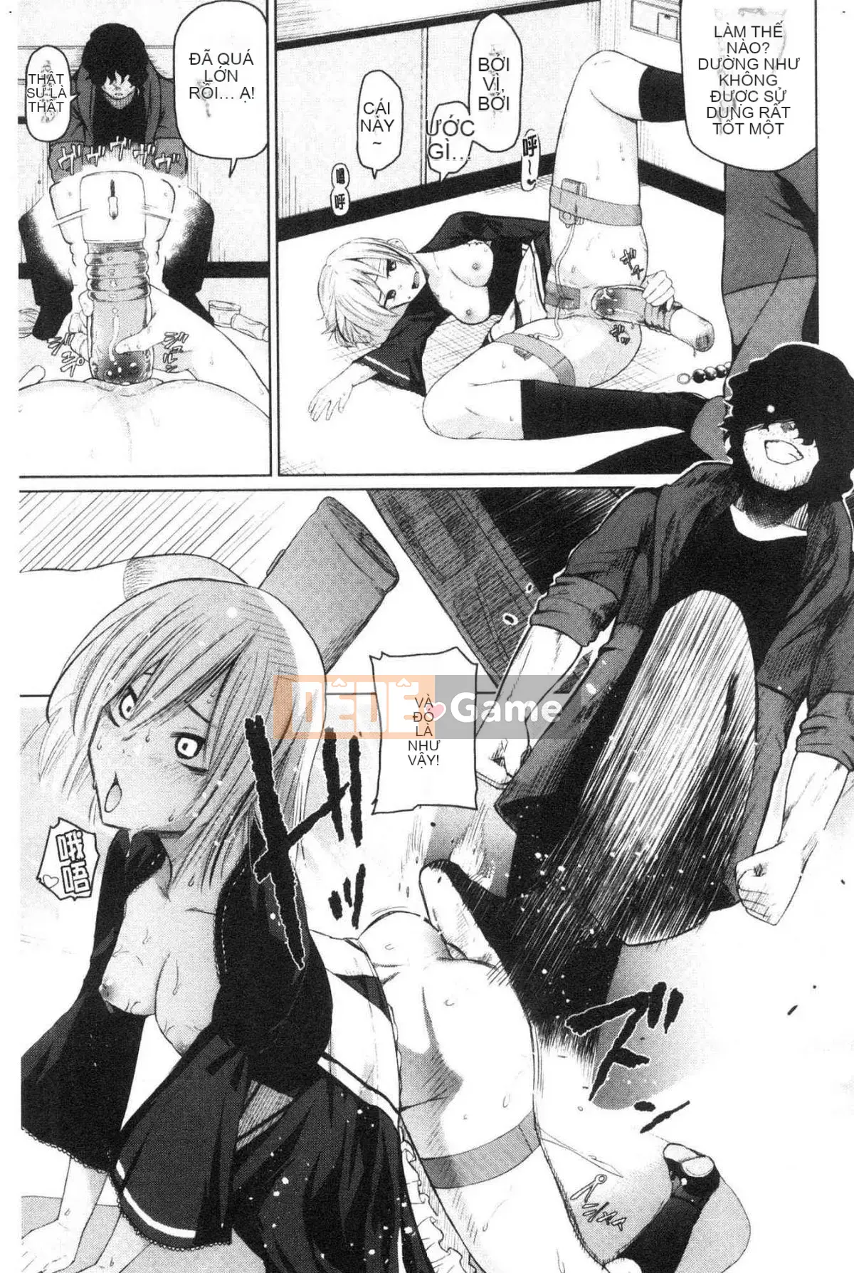 [Kazeteki Koubou][Uono Shinome] Kết thúc có hậu