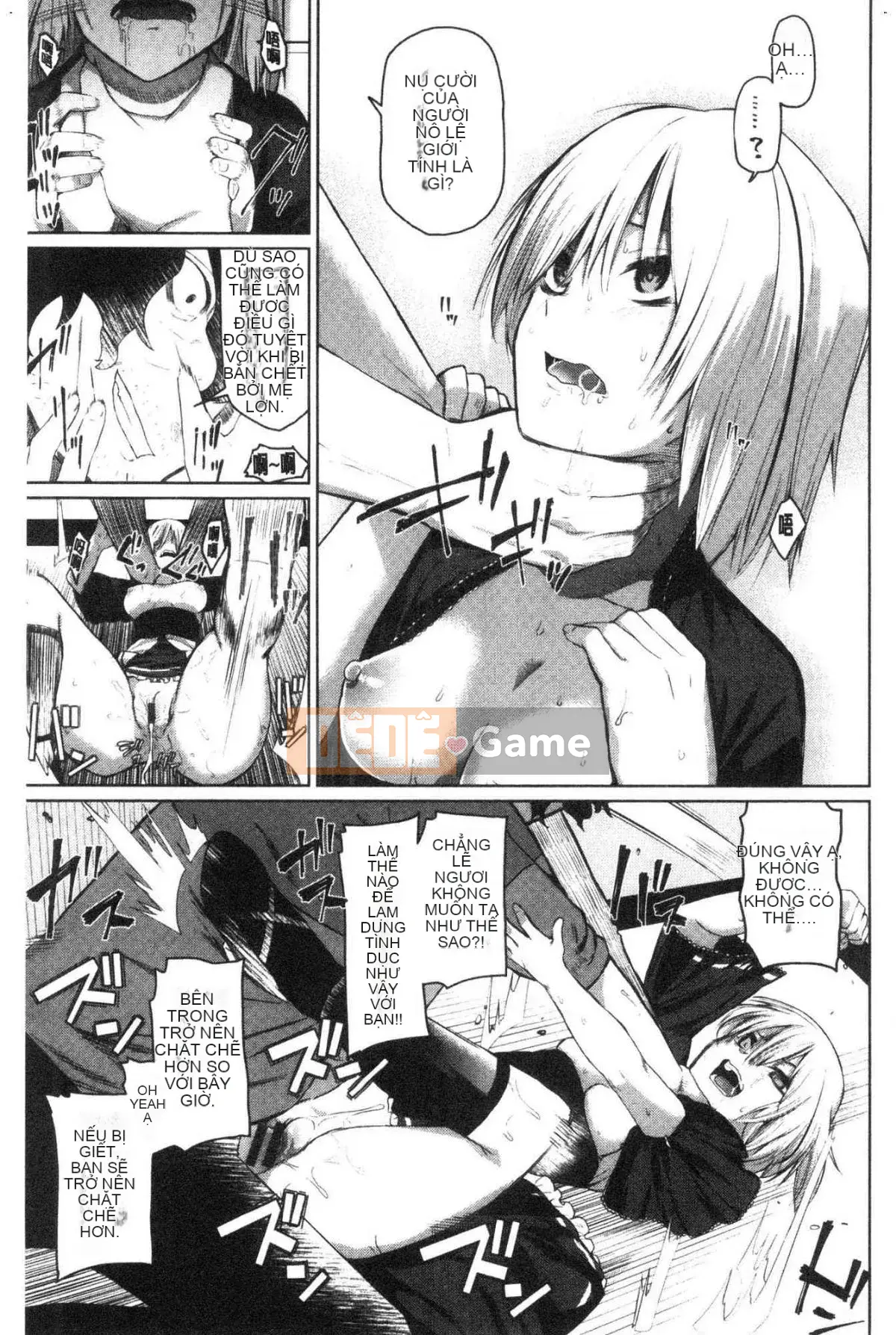 [Kazeteki Koubou][Uono Shinome] Kết thúc có hậu