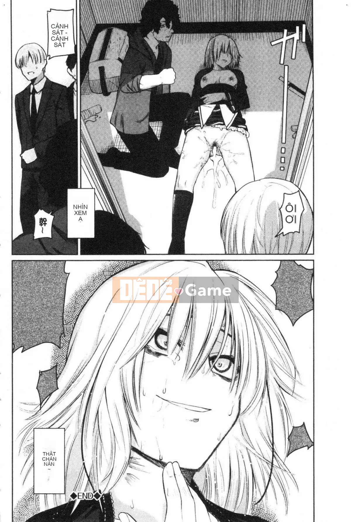 [Kazeteki Koubou][Uono Shinome] Kết thúc có hậu