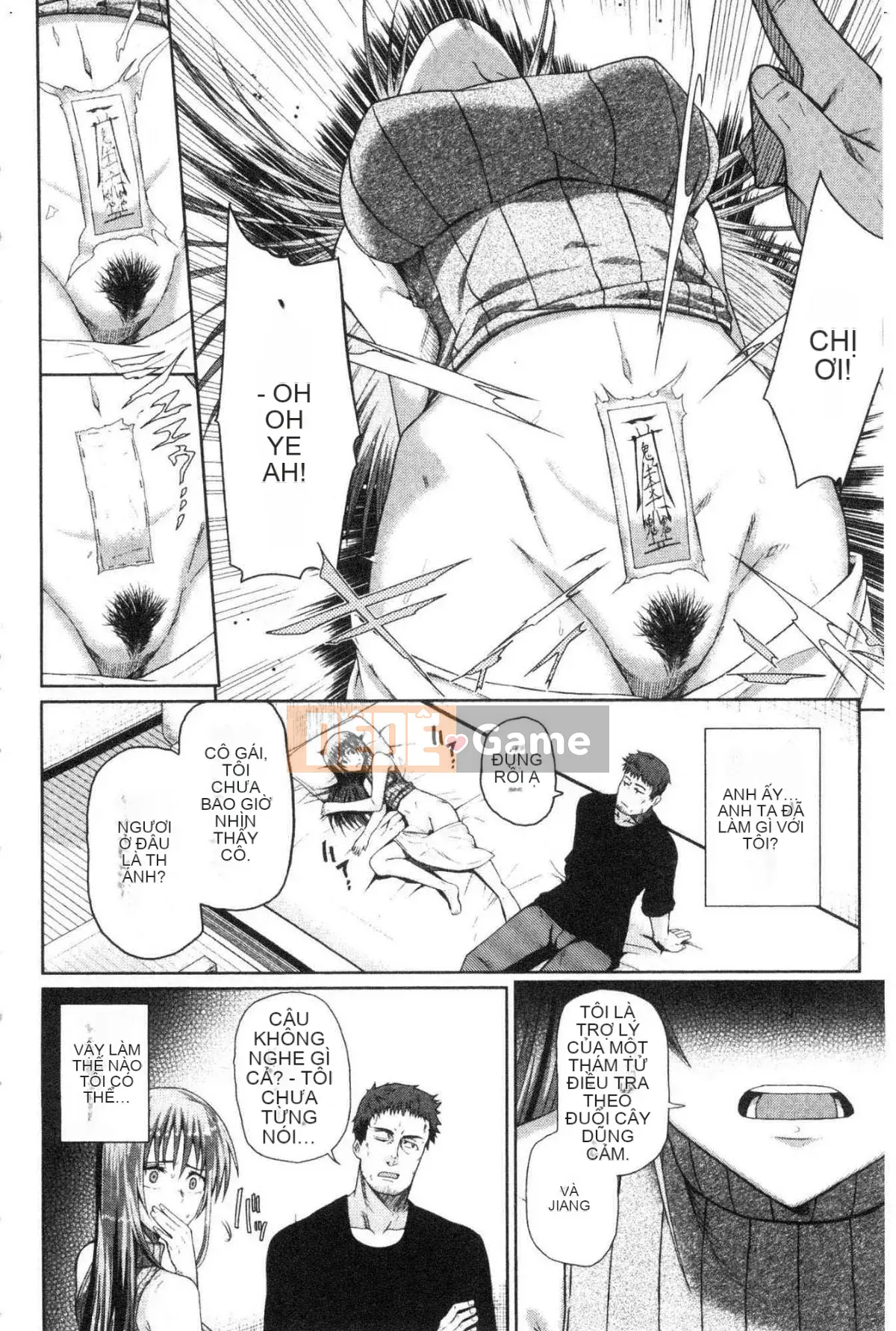 [Kazeteki Koubou][Uono Shinome] Kết thúc có hậu