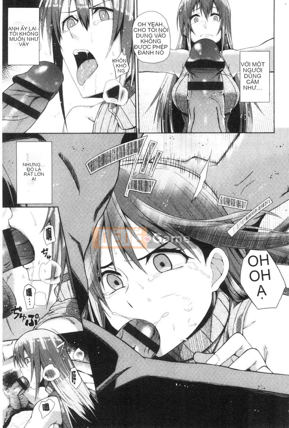 [Kazeteki Koubou][Uono Shinome] Kết thúc có hậu