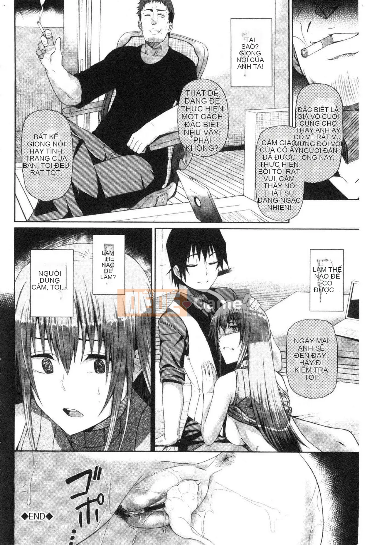 [Kazeteki Koubou][Uono Shinome] Kết thúc có hậu