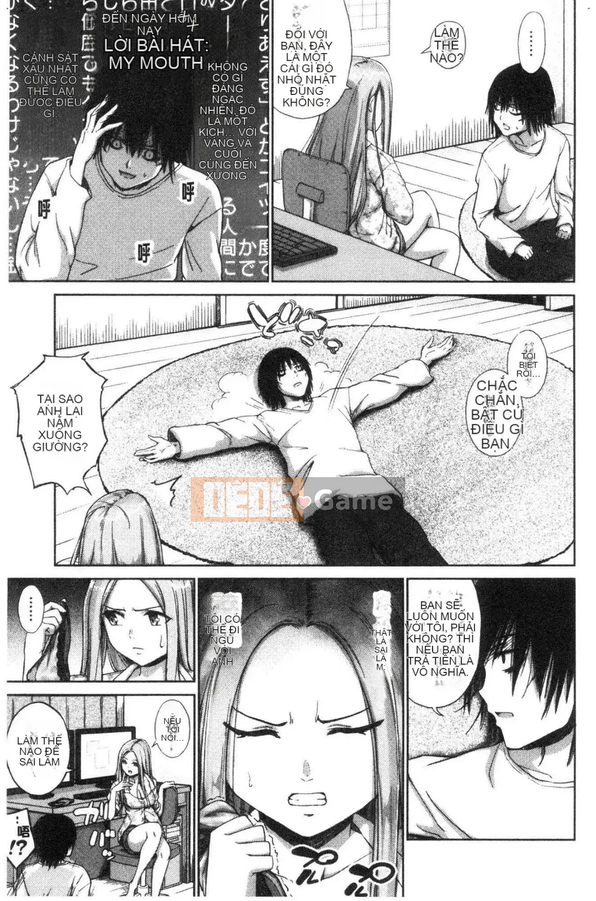 [Kazeteki Koubou][Mikarin] Quá nhiều con đĩ, đôi khi là một trinh nữ