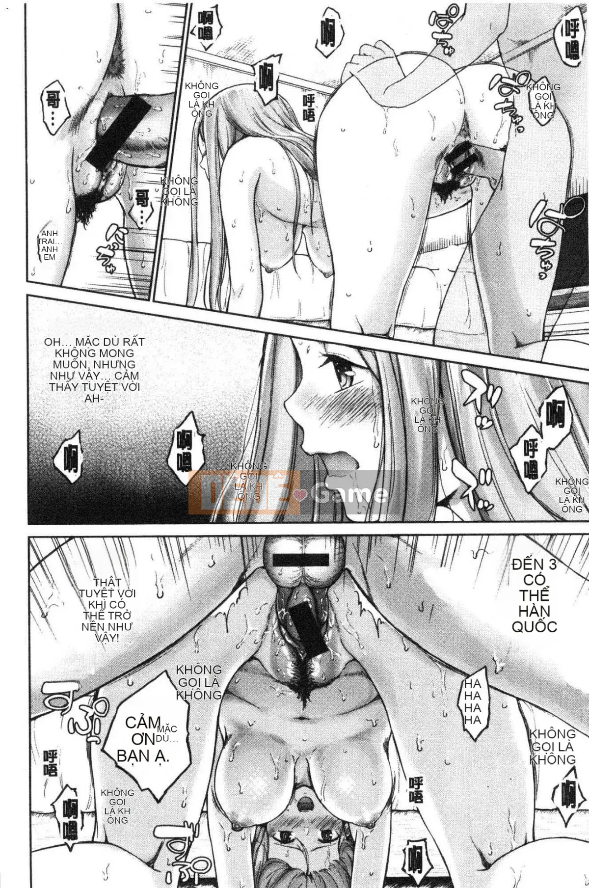 [Kazeteki Koubou][Mikarin] Quá nhiều con đĩ, đôi khi là một trinh nữ