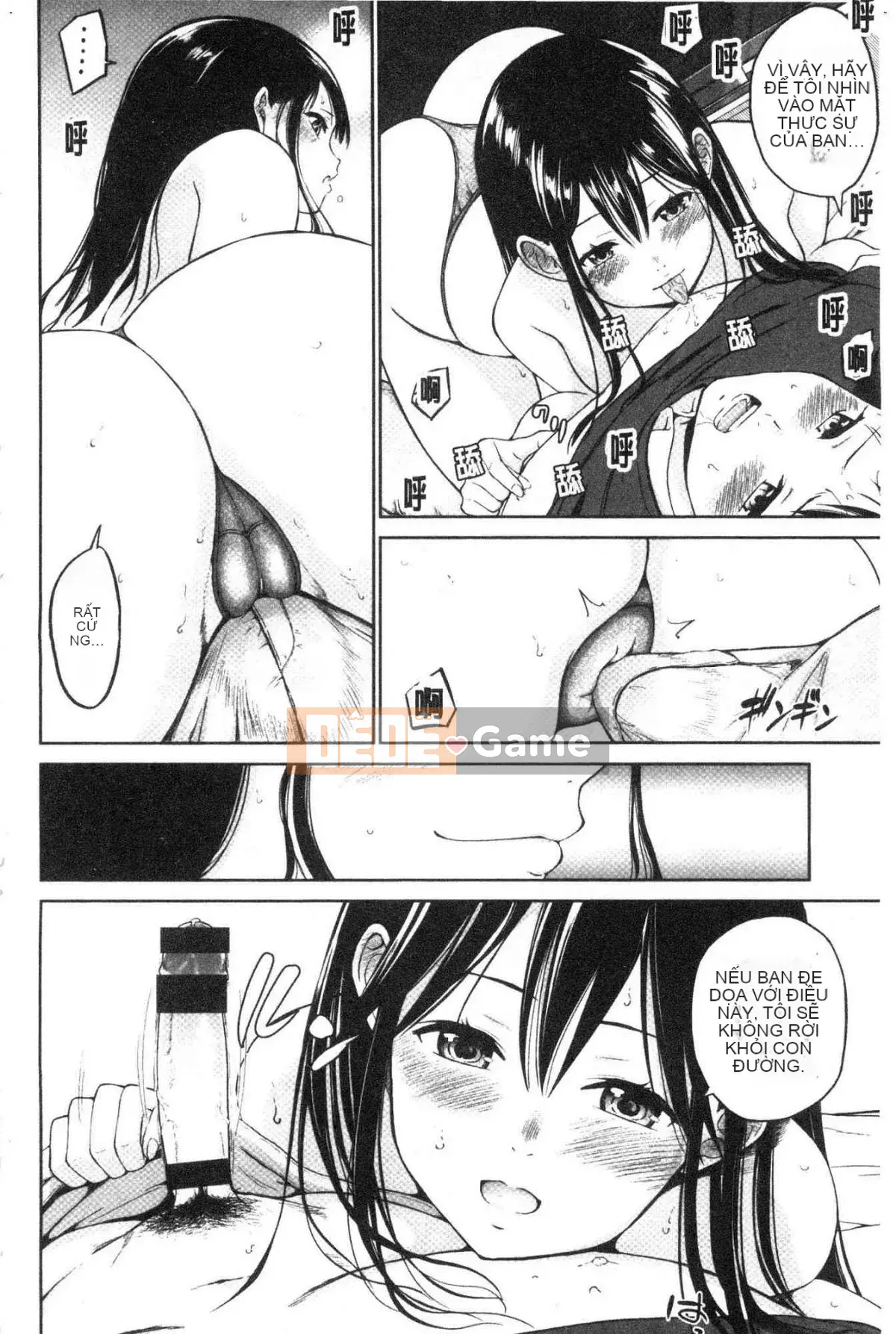 [Kazeteki Koubou][Mikarin] Quá nhiều con đĩ, đôi khi là một trinh nữ