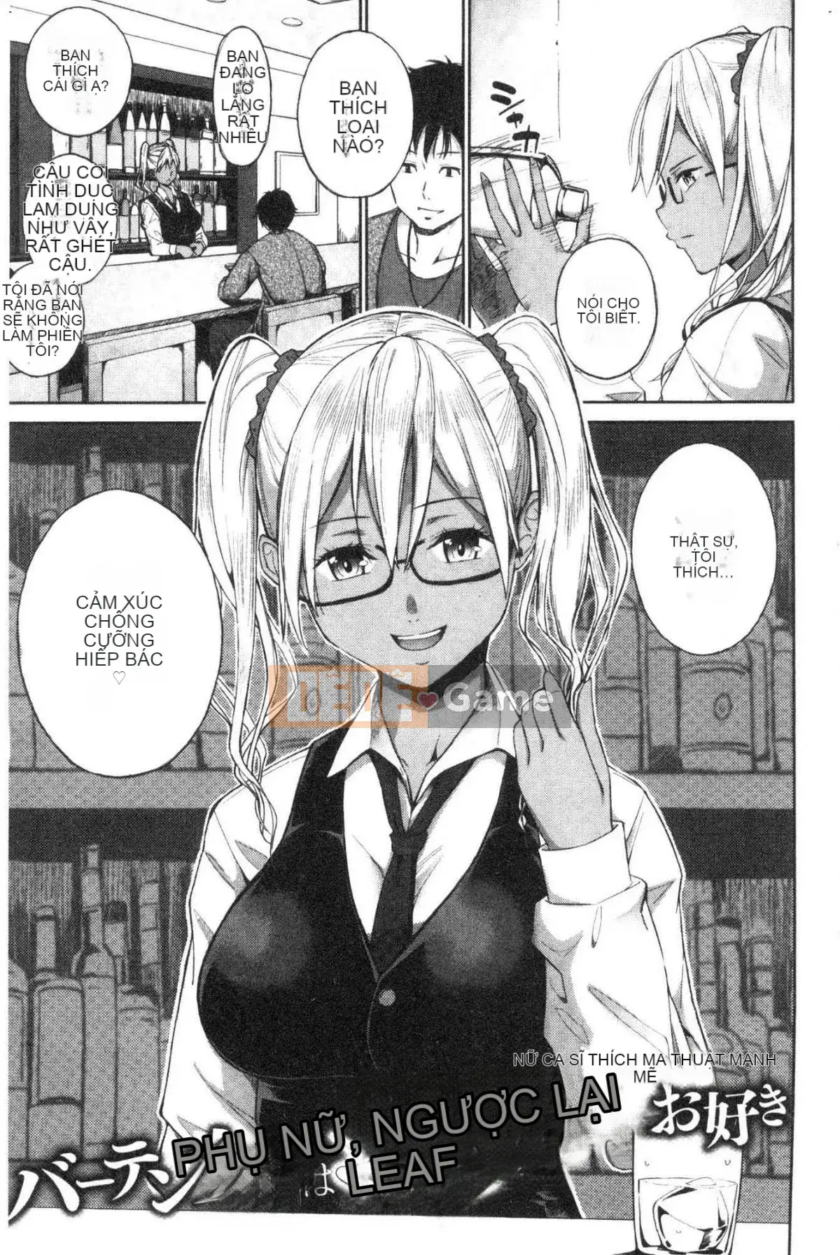 [Kazeteki Koubou][Mikarin] Quá nhiều con đĩ, đôi khi là một trinh nữ