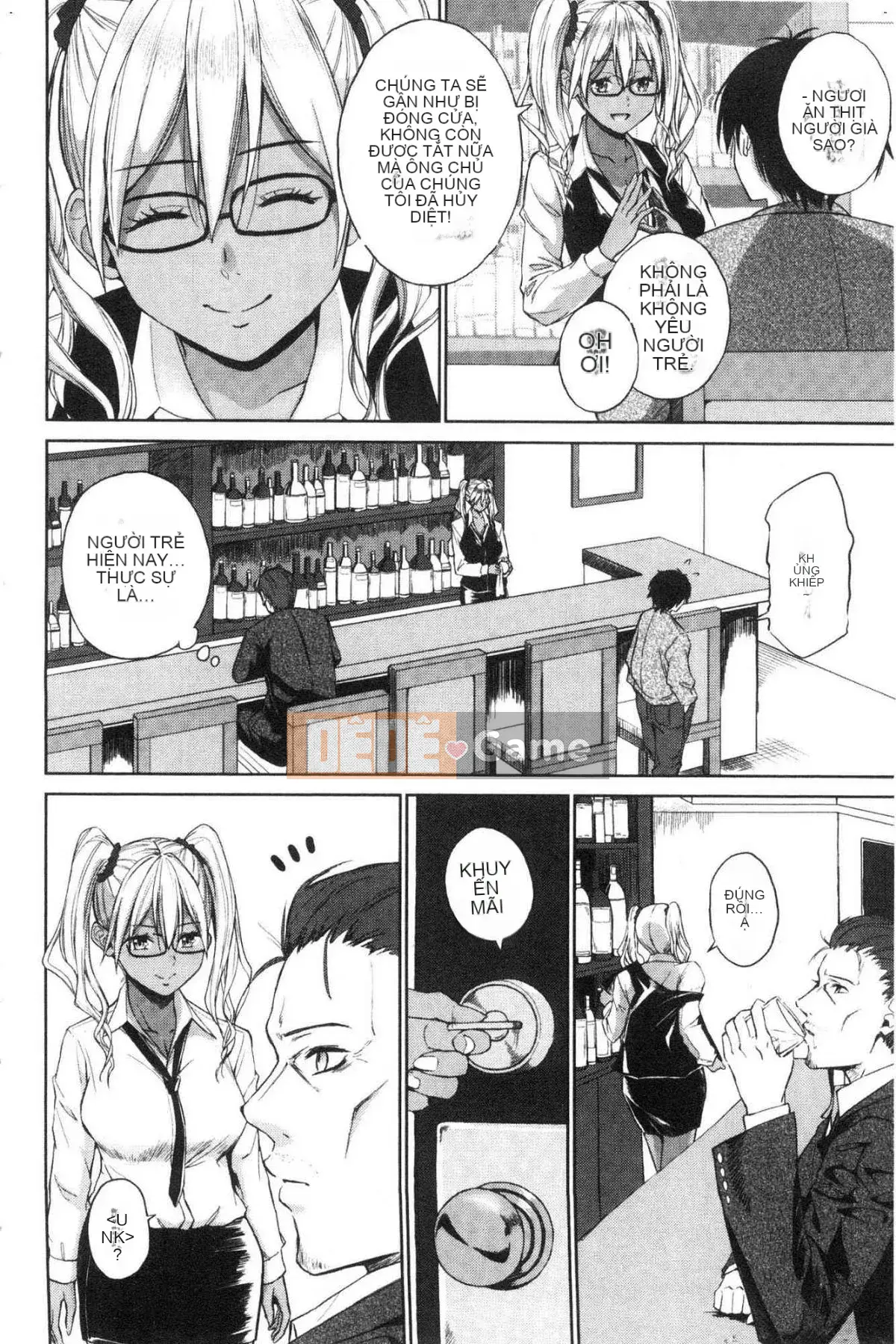 [Kazeteki Koubou][Mikarin] Quá nhiều con đĩ, đôi khi là một trinh nữ