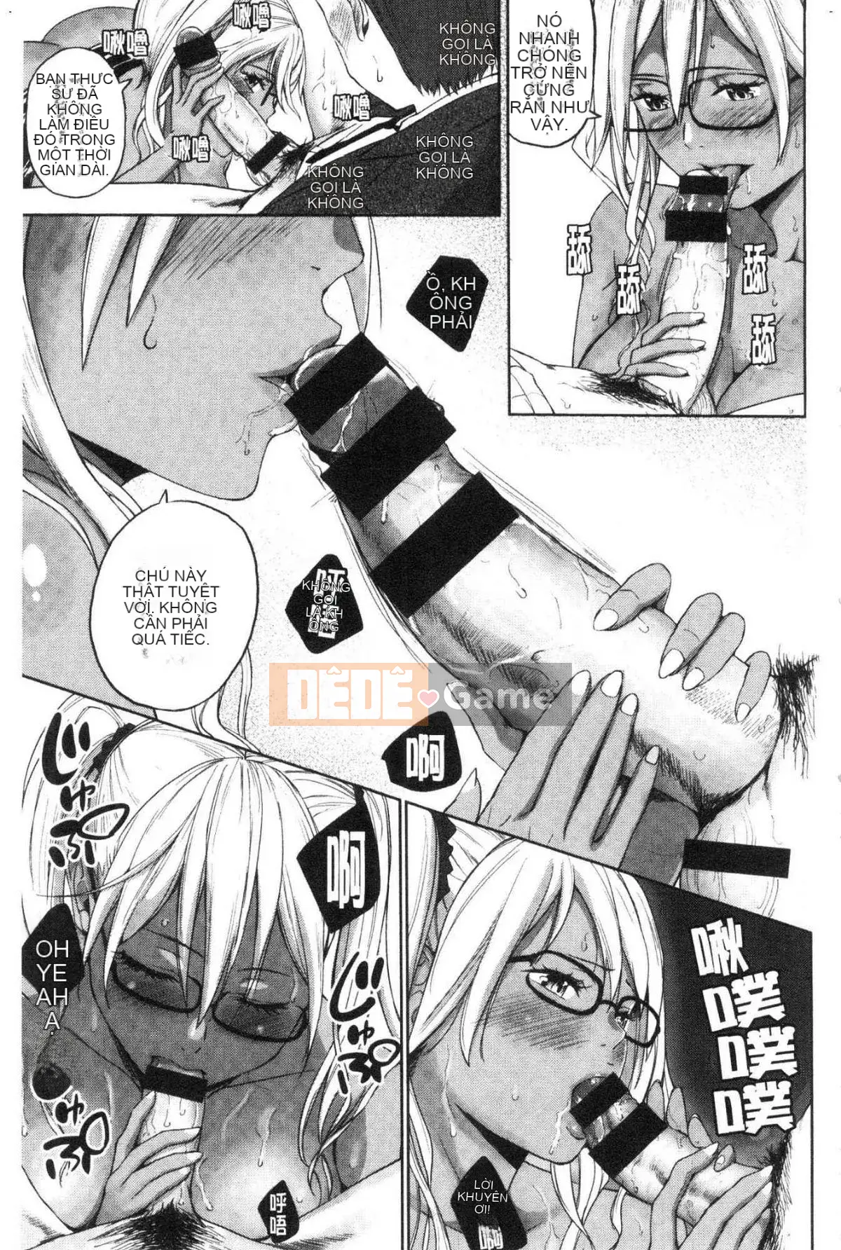 [Kazeteki Koubou][Mikarin] Quá nhiều con đĩ, đôi khi là một trinh nữ