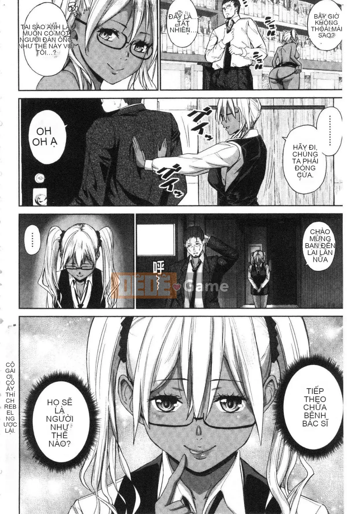 [Kazeteki Koubou][Mikarin] Quá nhiều con đĩ, đôi khi là một trinh nữ