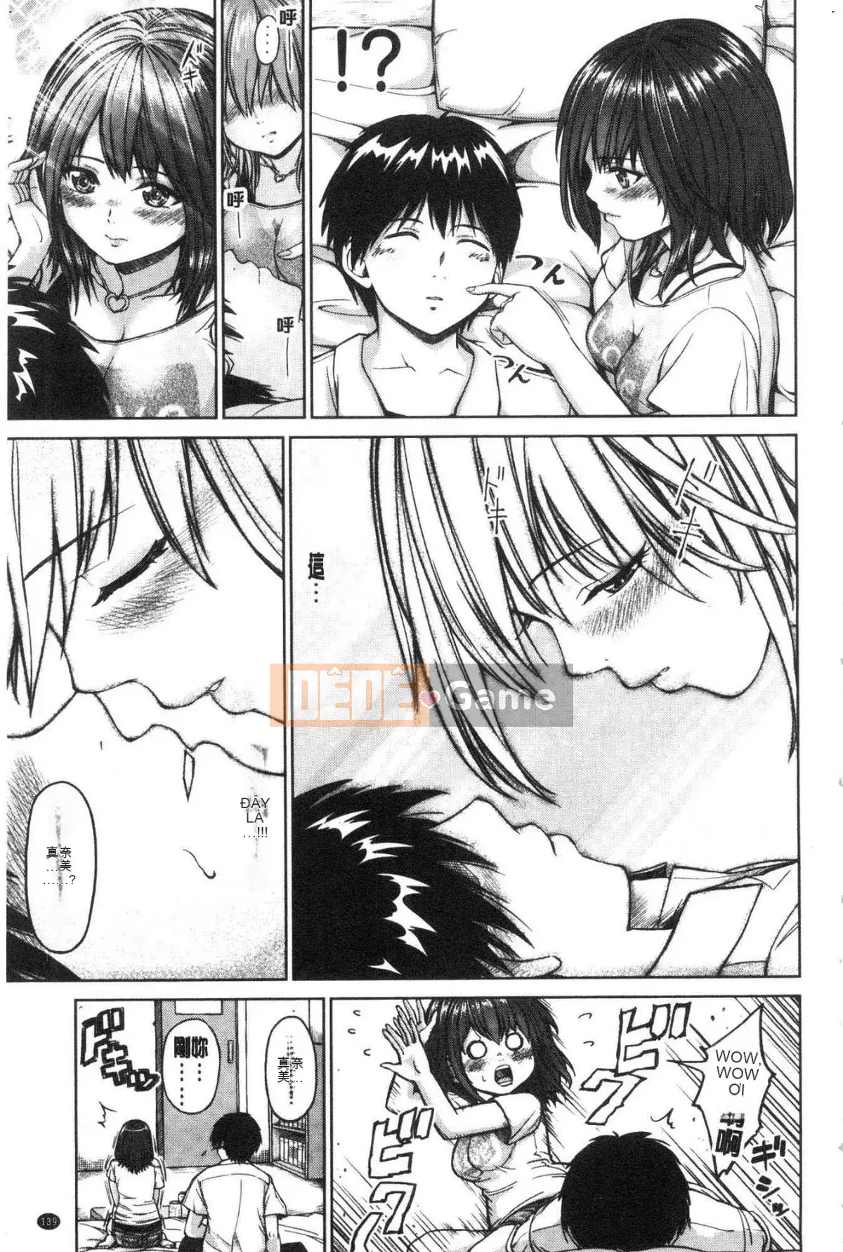 [Kazeteki Koubou][Mikarin] Quá nhiều con đĩ, đôi khi là một trinh nữ