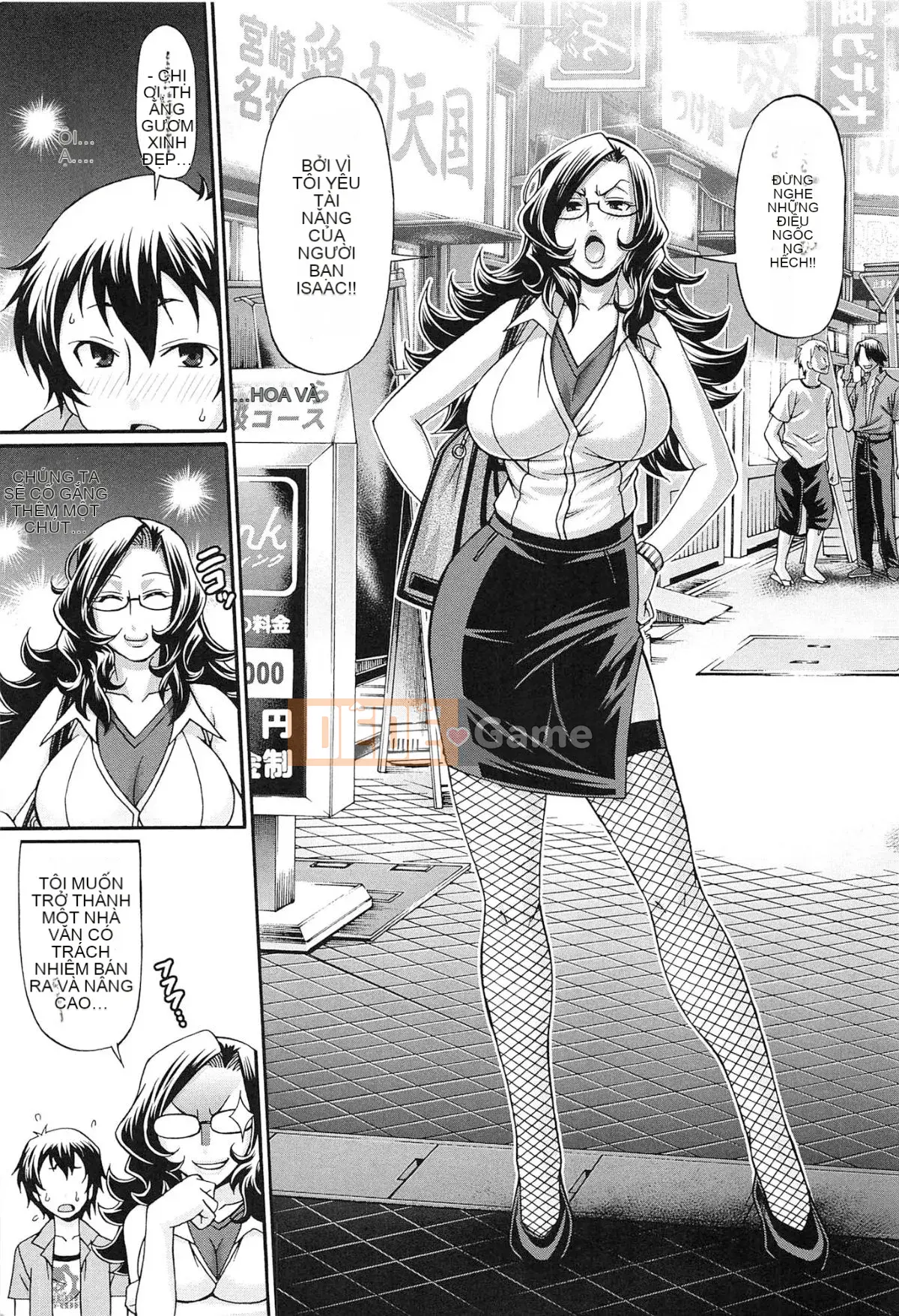 [Chiba Toshirou] Bạo loạn Oshikake