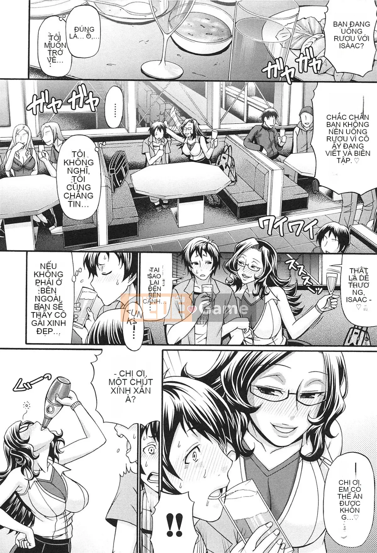 [Chiba Toshirou] Bạo loạn Oshikake