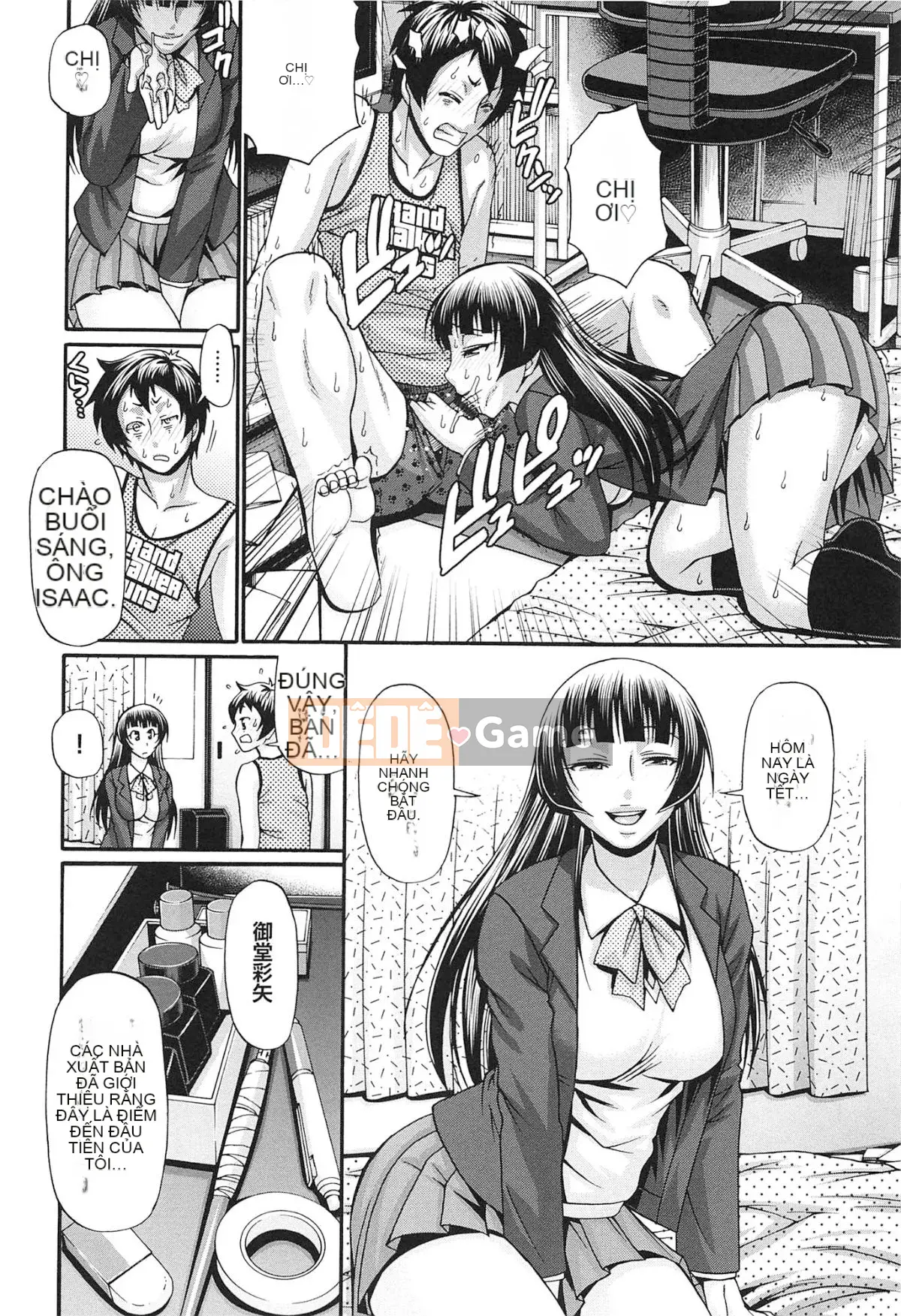 [Chiba Toshirou] Bạo loạn Oshikake